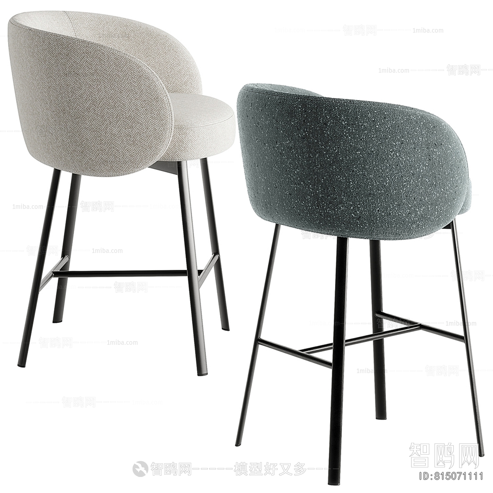 Modern Bar Chair