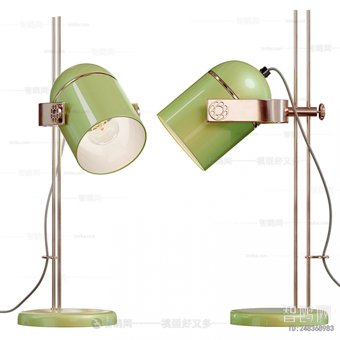 Modern Floor Lamp