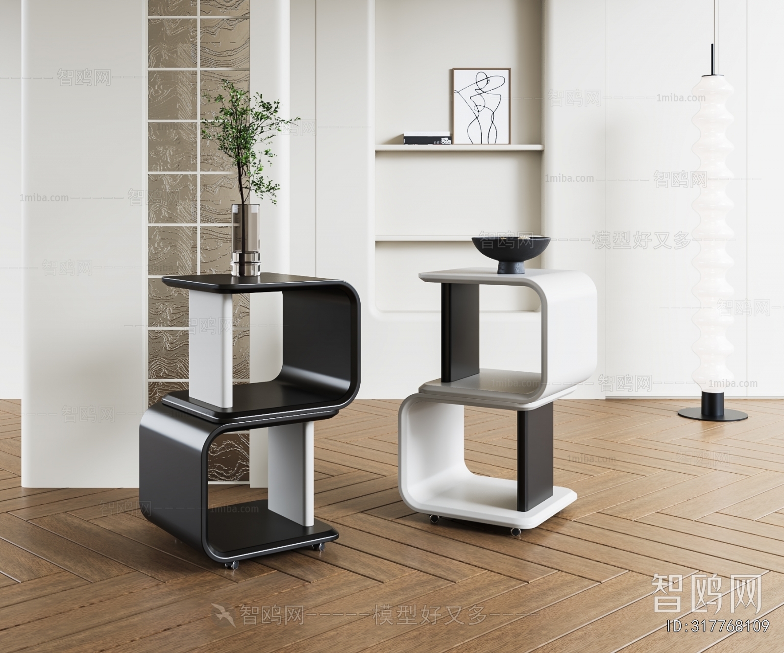 Modern Side Table/corner Table