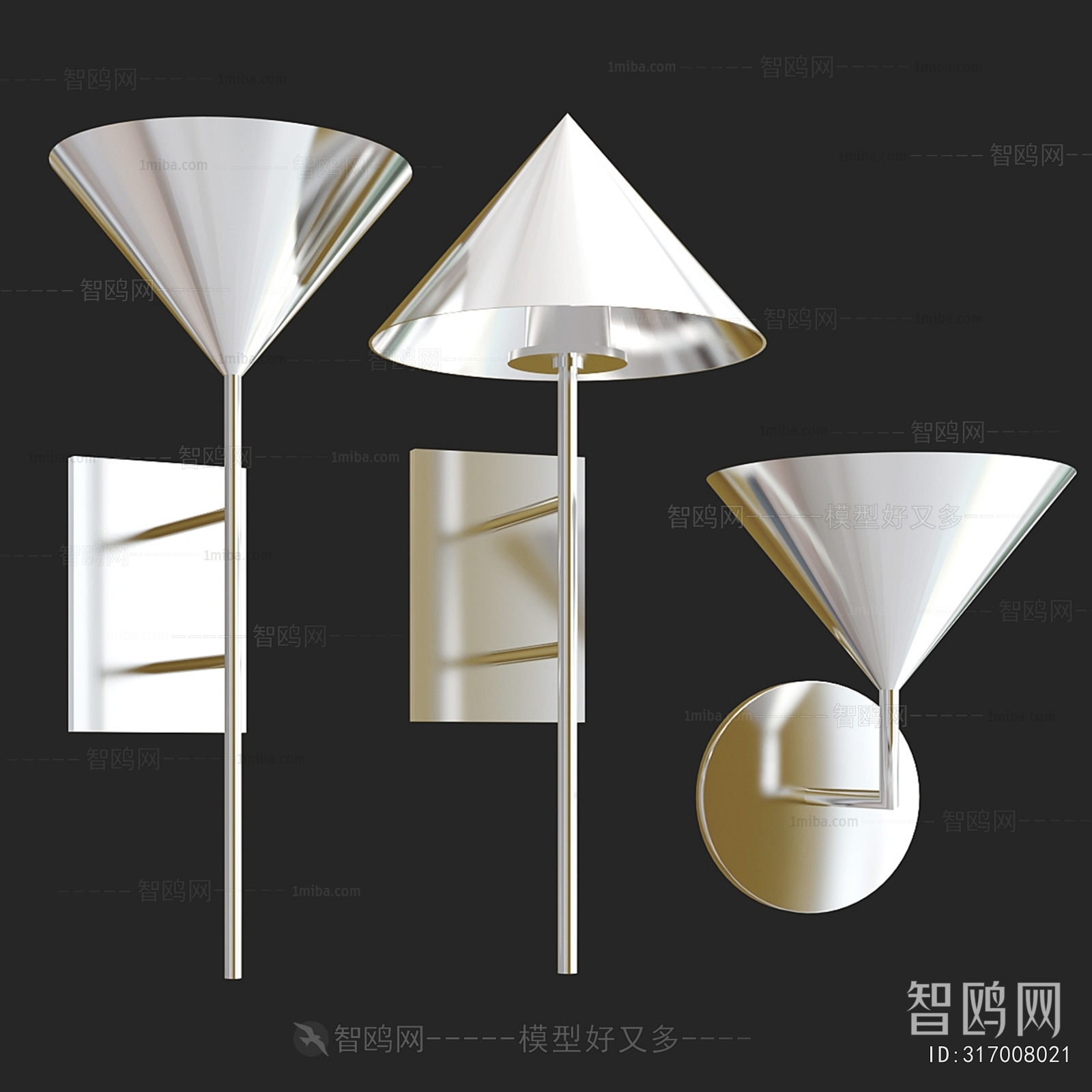 Modern Wall Lamp