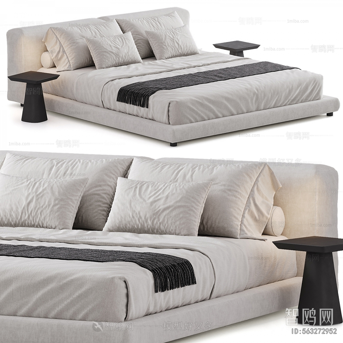 Modern Double Bed