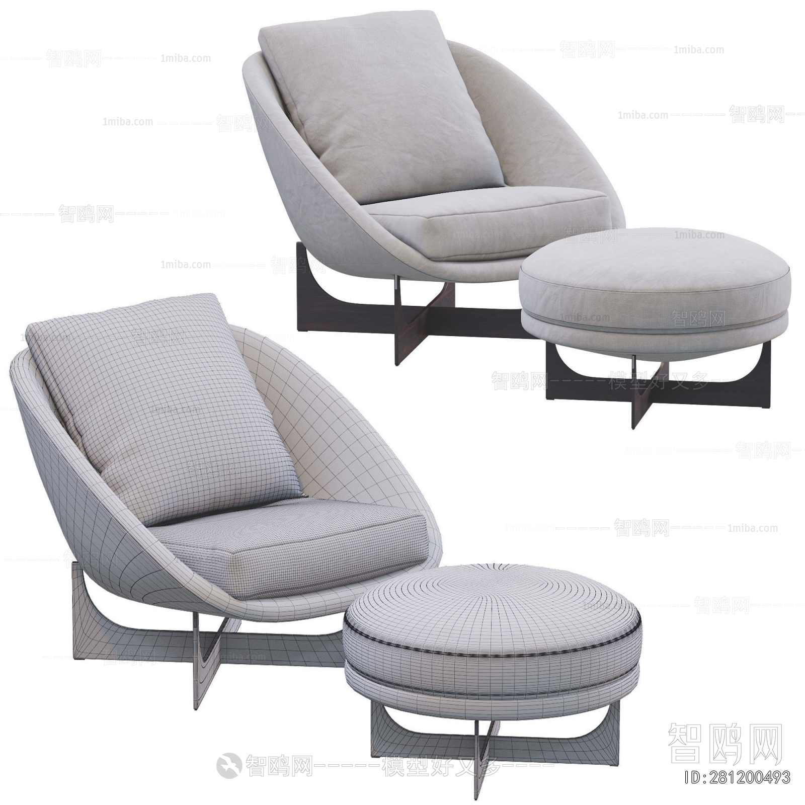 Modern Lounge Chair