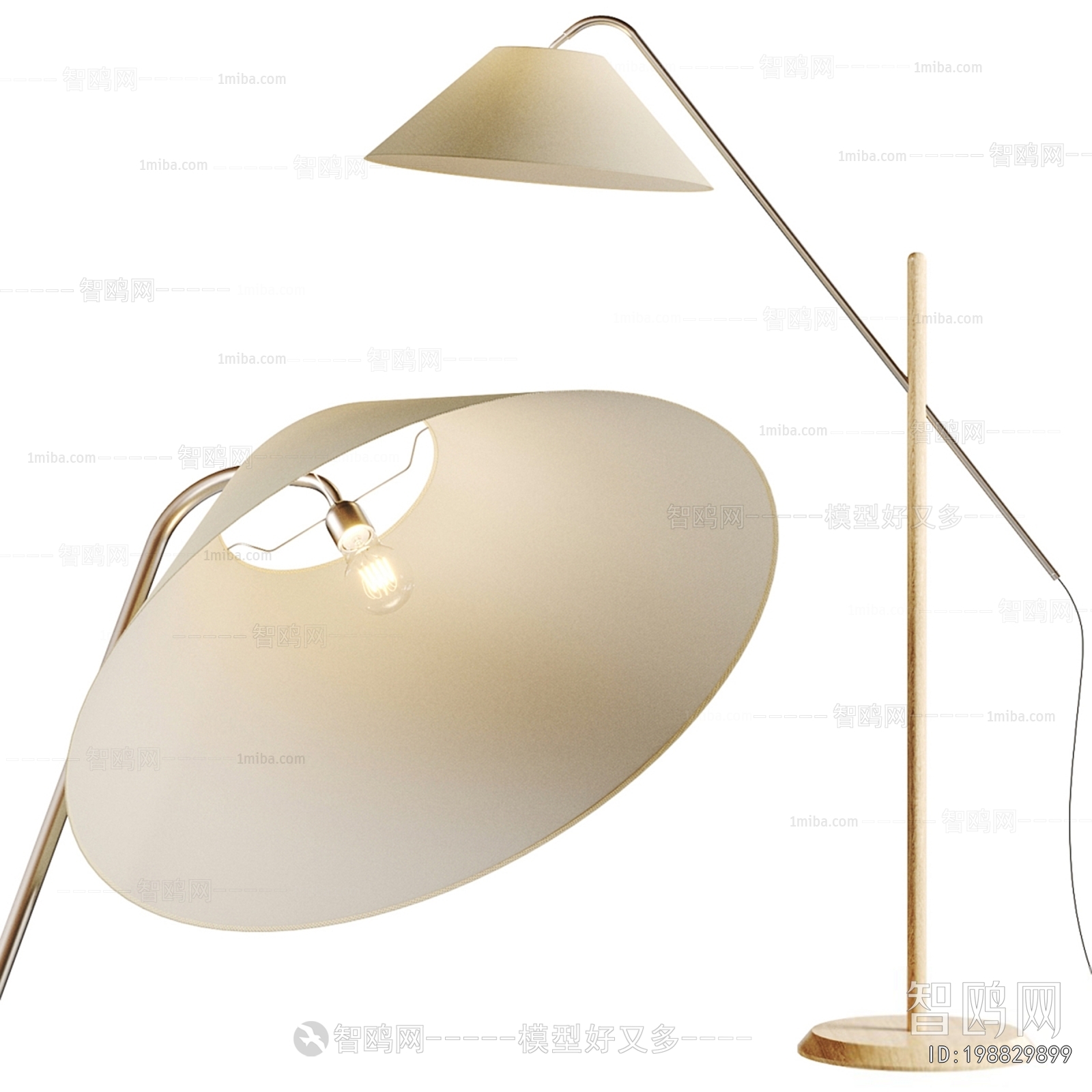 Modern Floor Lamp