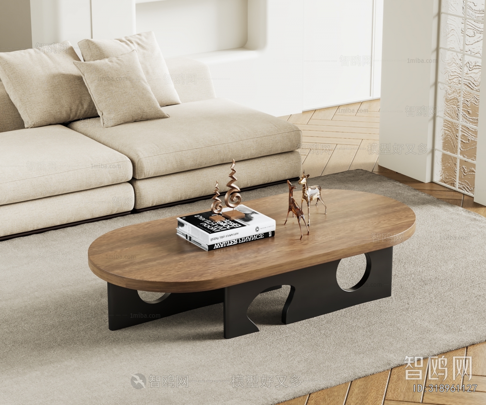 Modern Coffee Table