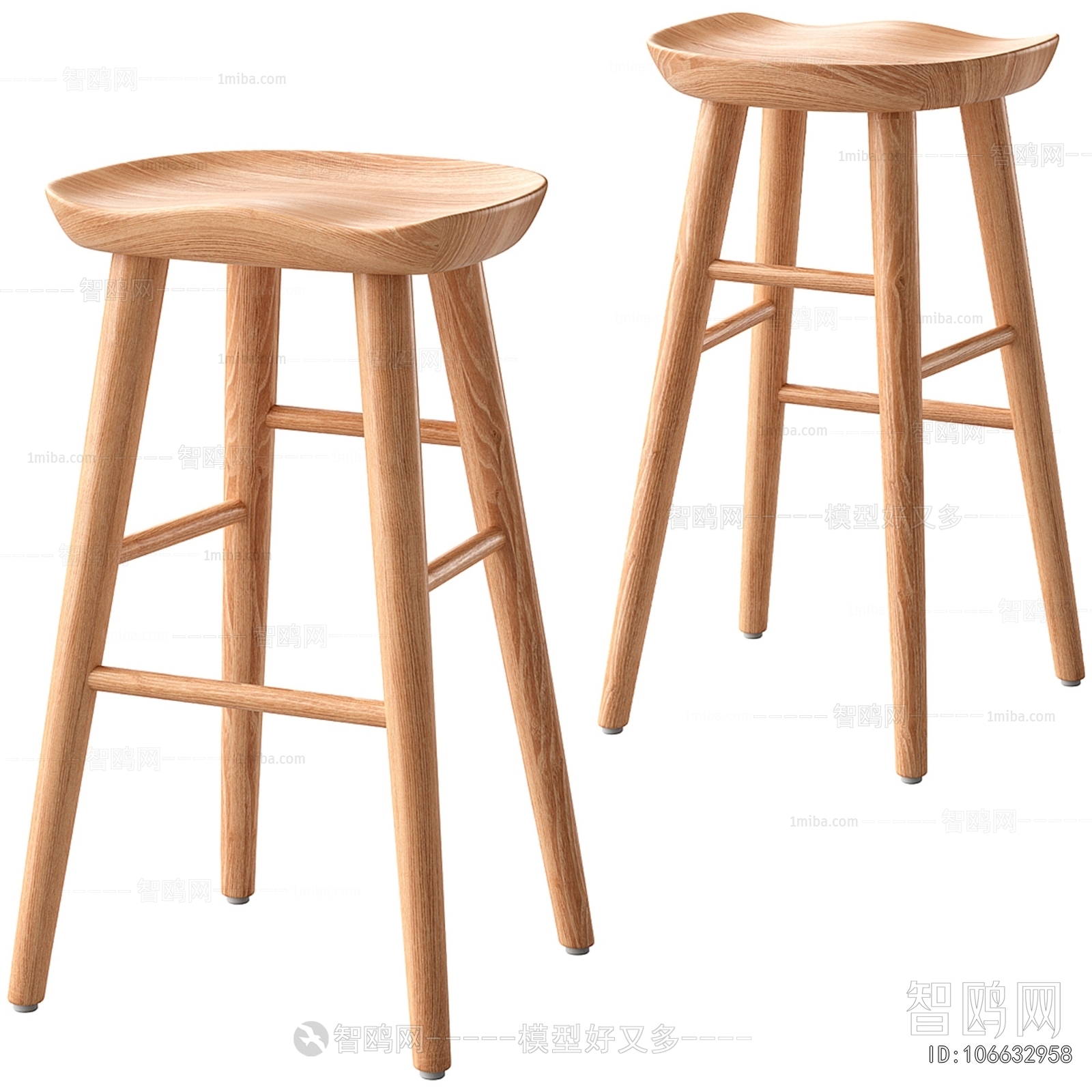 Modern Bar Stool