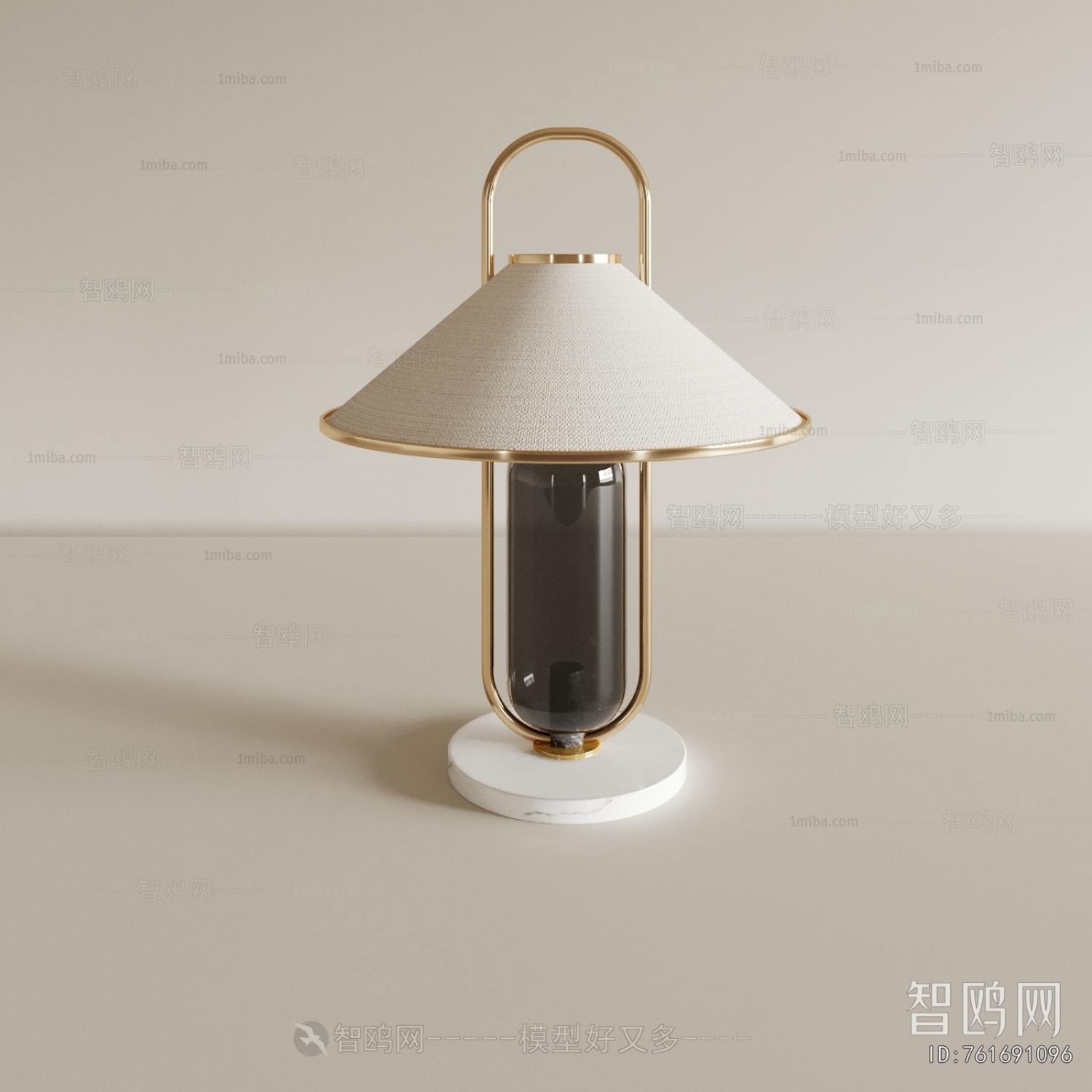 Modern Table Lamp