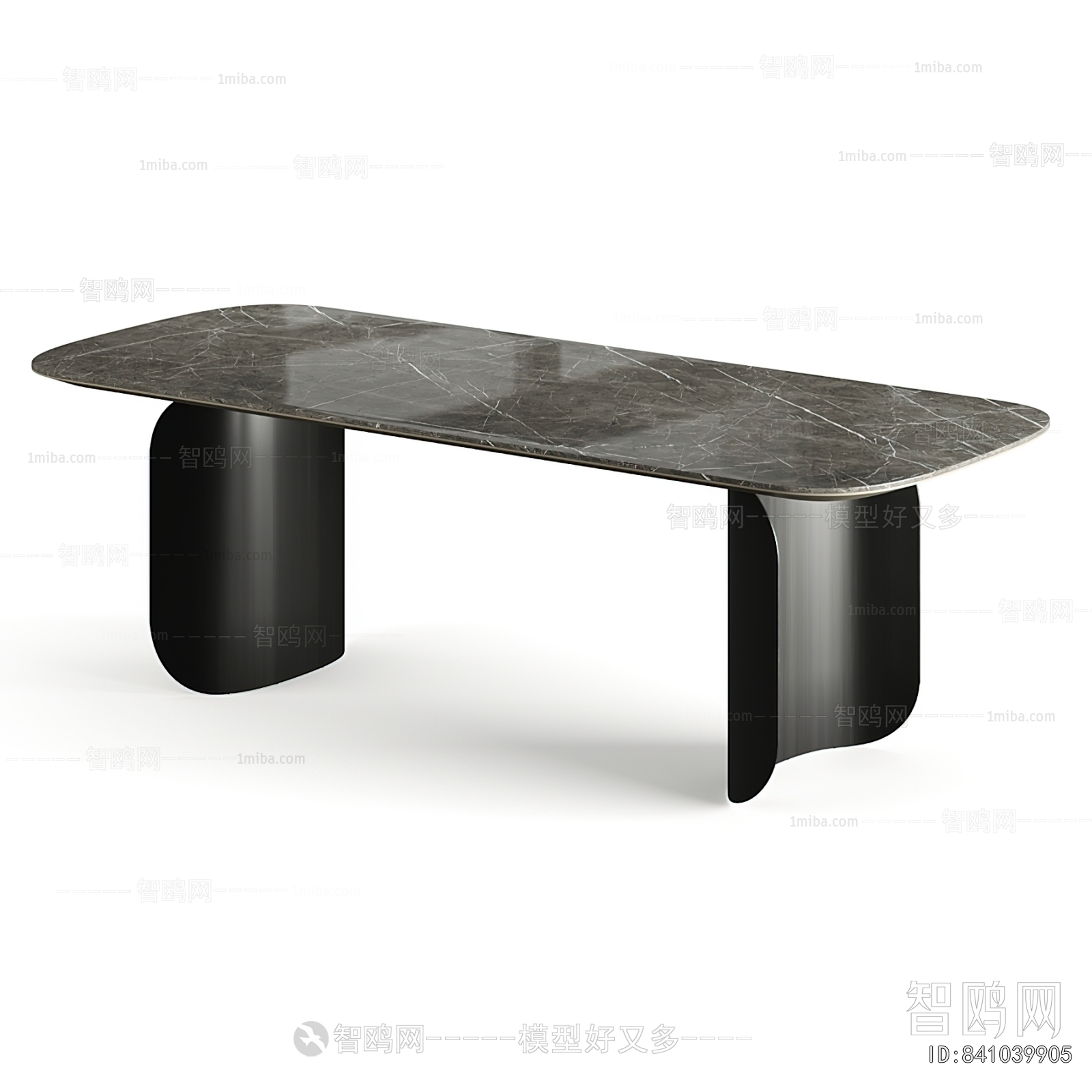 Modern Dining Table