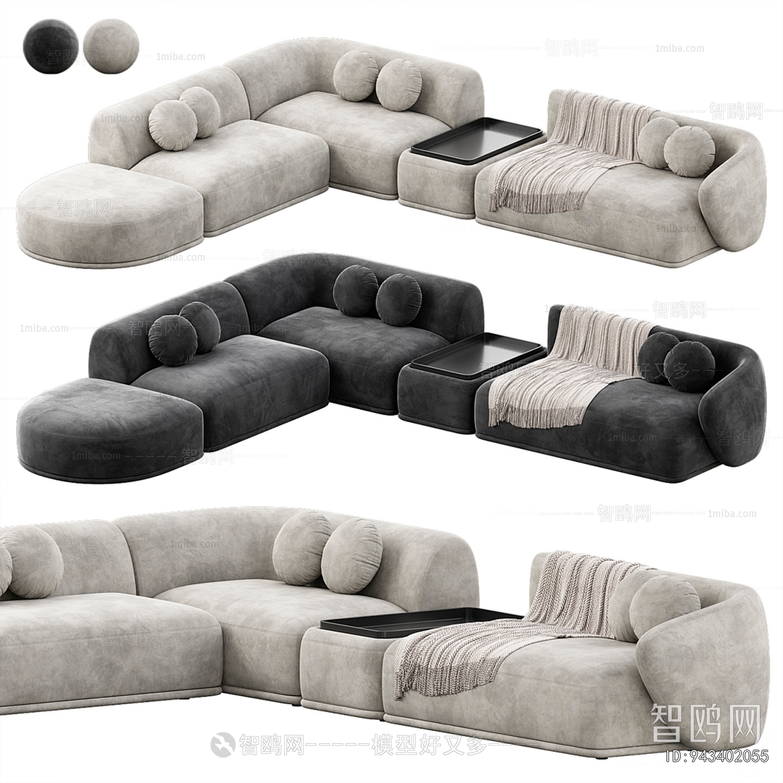 Modern Corner Sofa