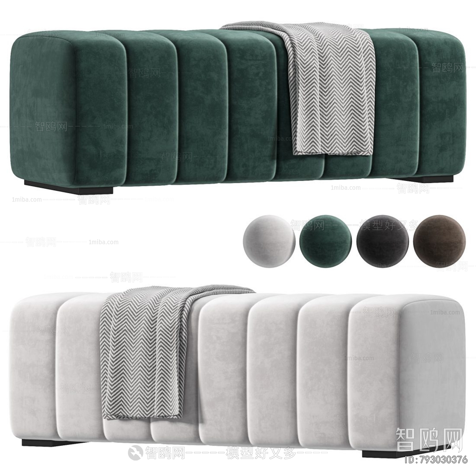 Modern Sofa Stool