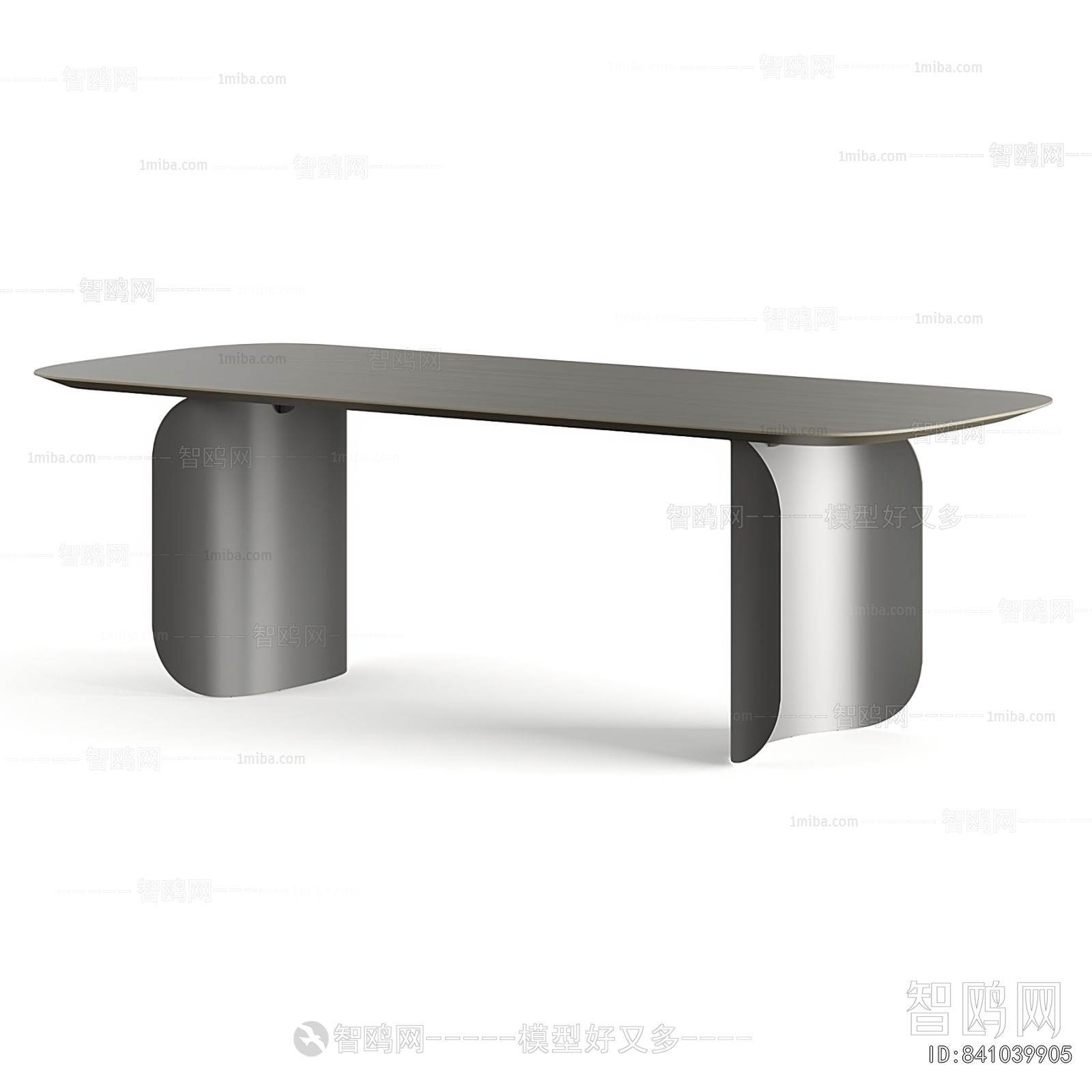 Modern Dining Table