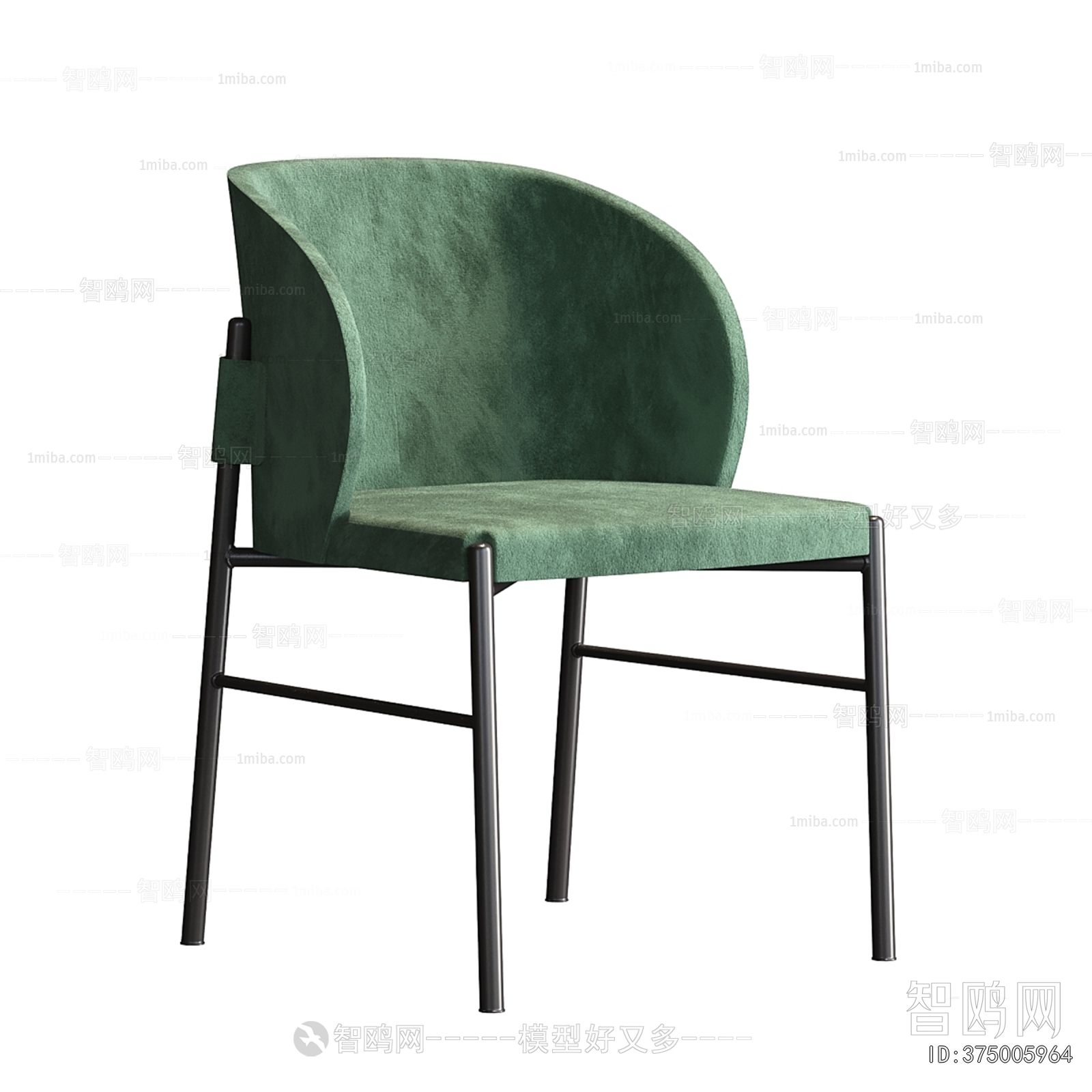 Modern Dining Chair