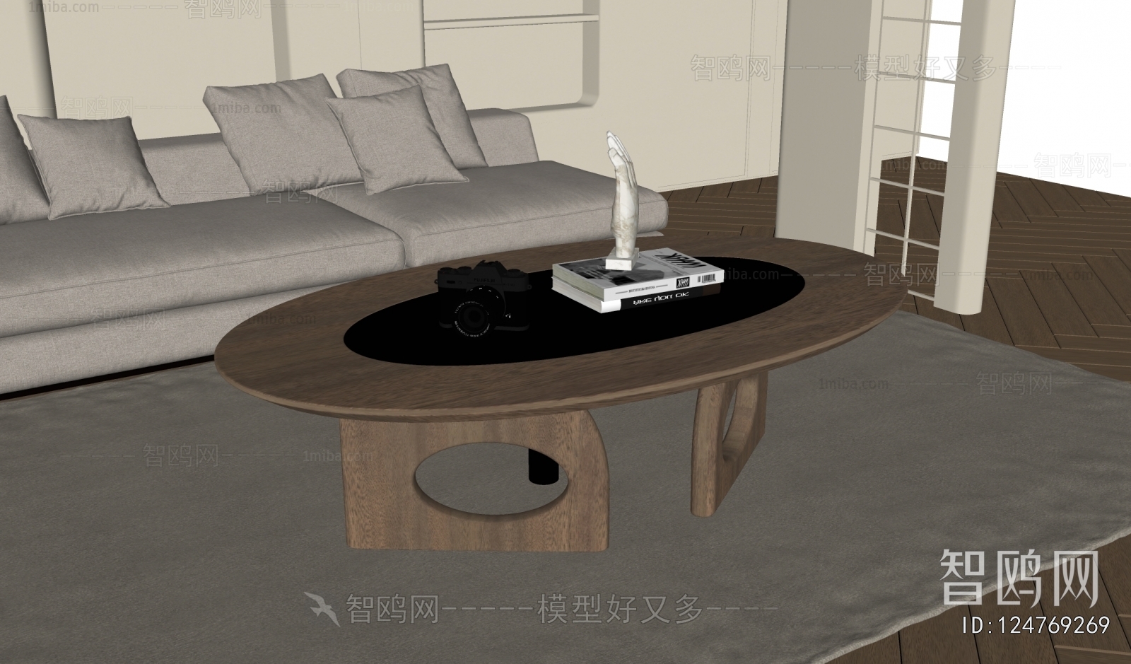 Modern Coffee Table