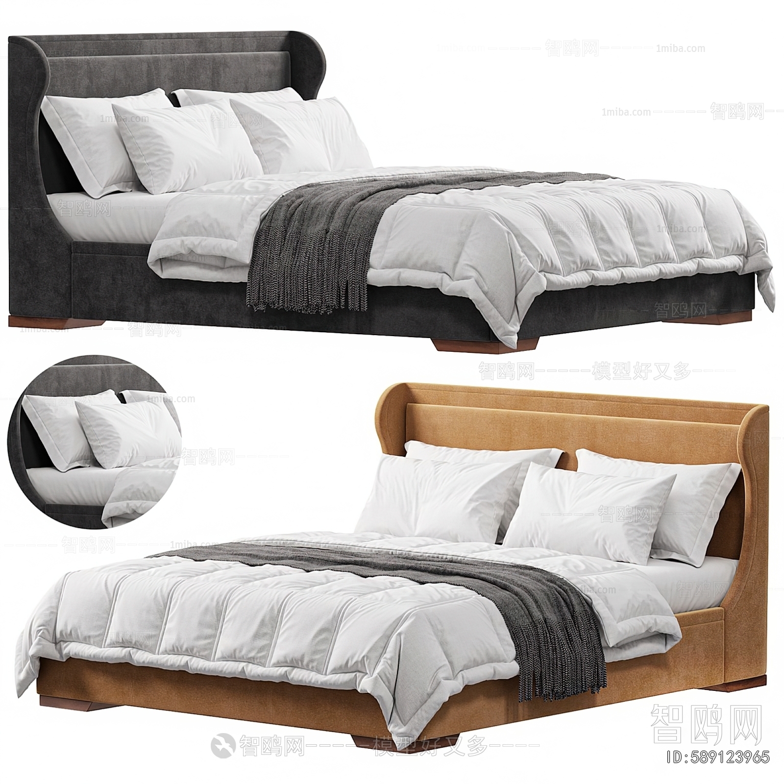 Modern Double Bed