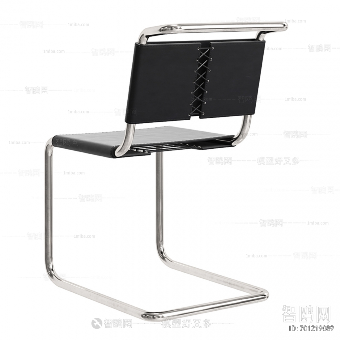 Modern Office Chair