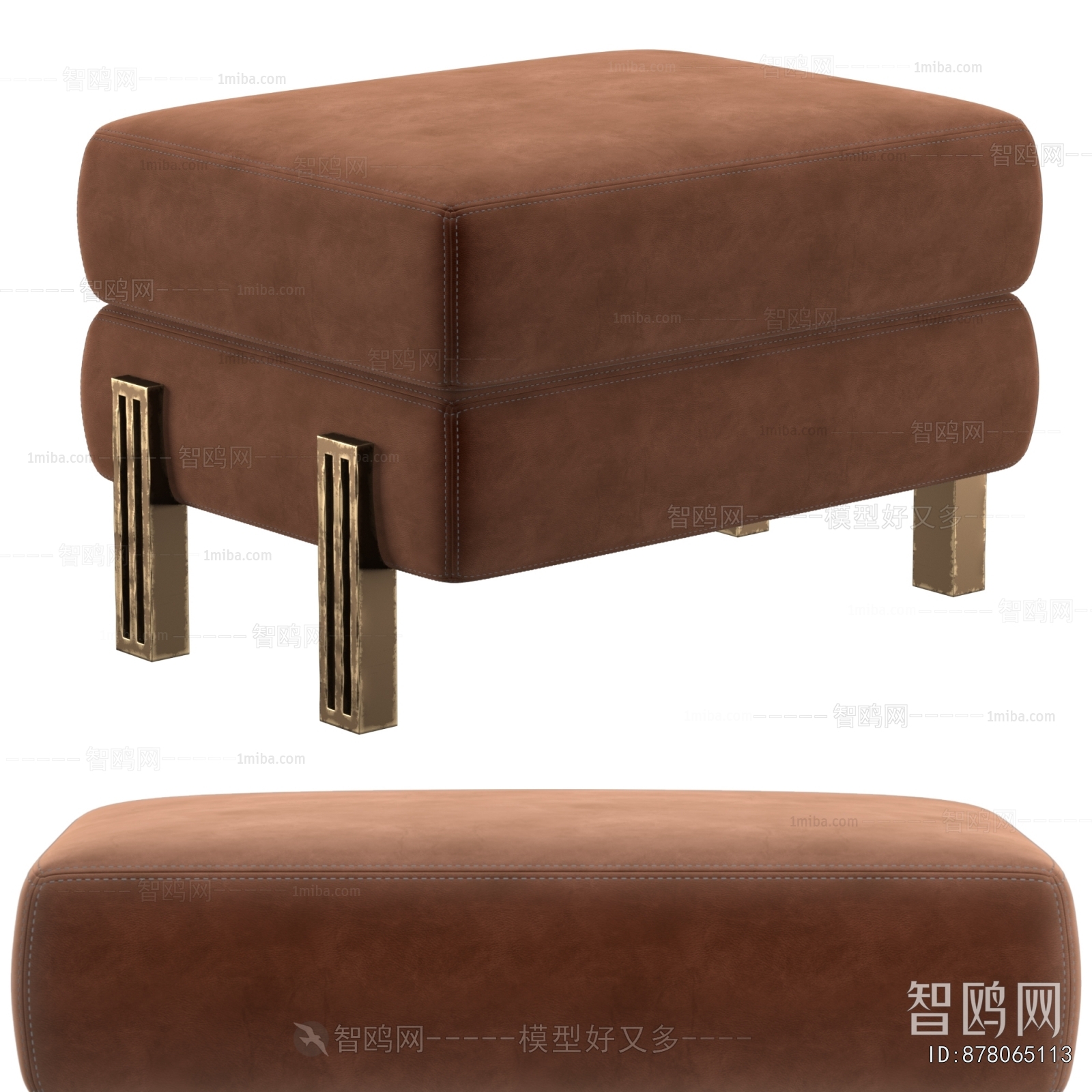 Modern Sofa Stool