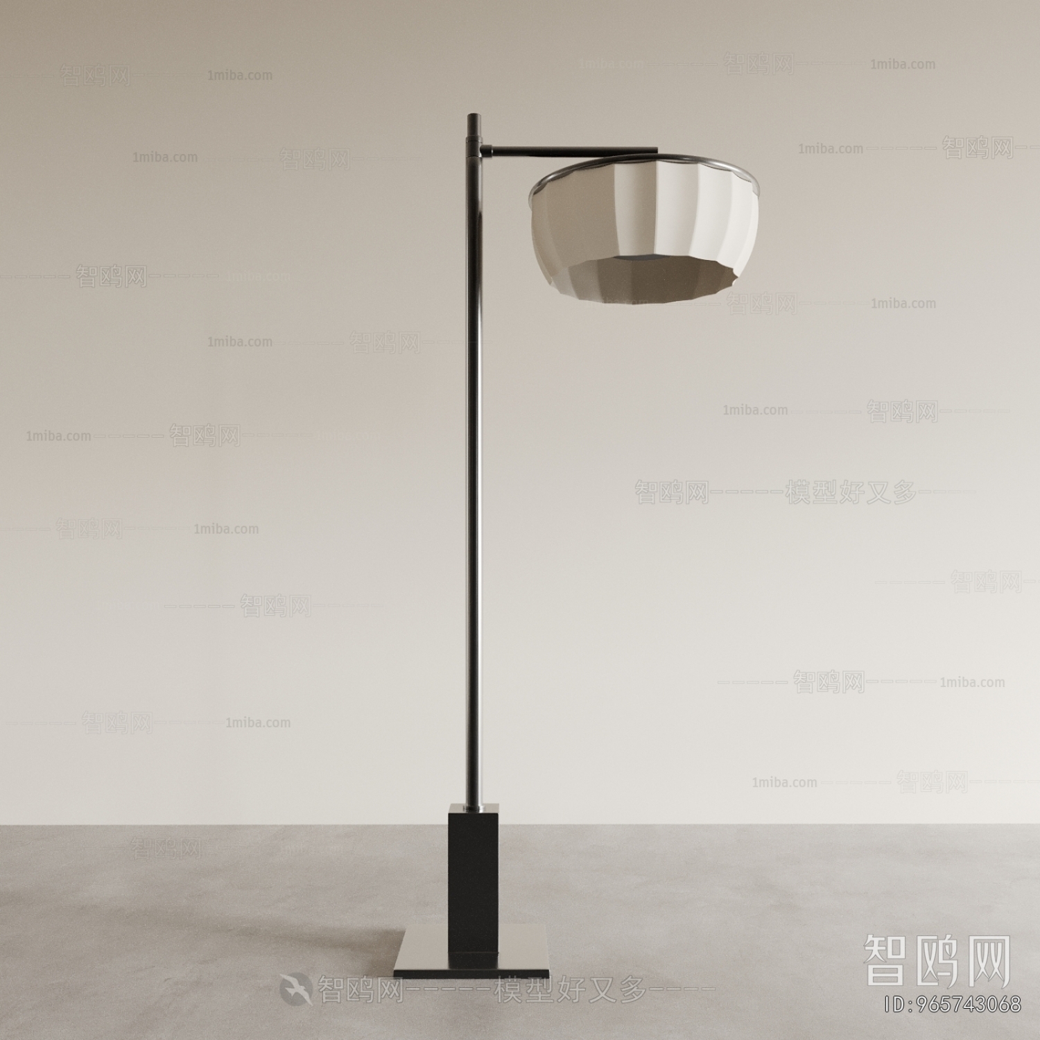 Modern Floor Lamp