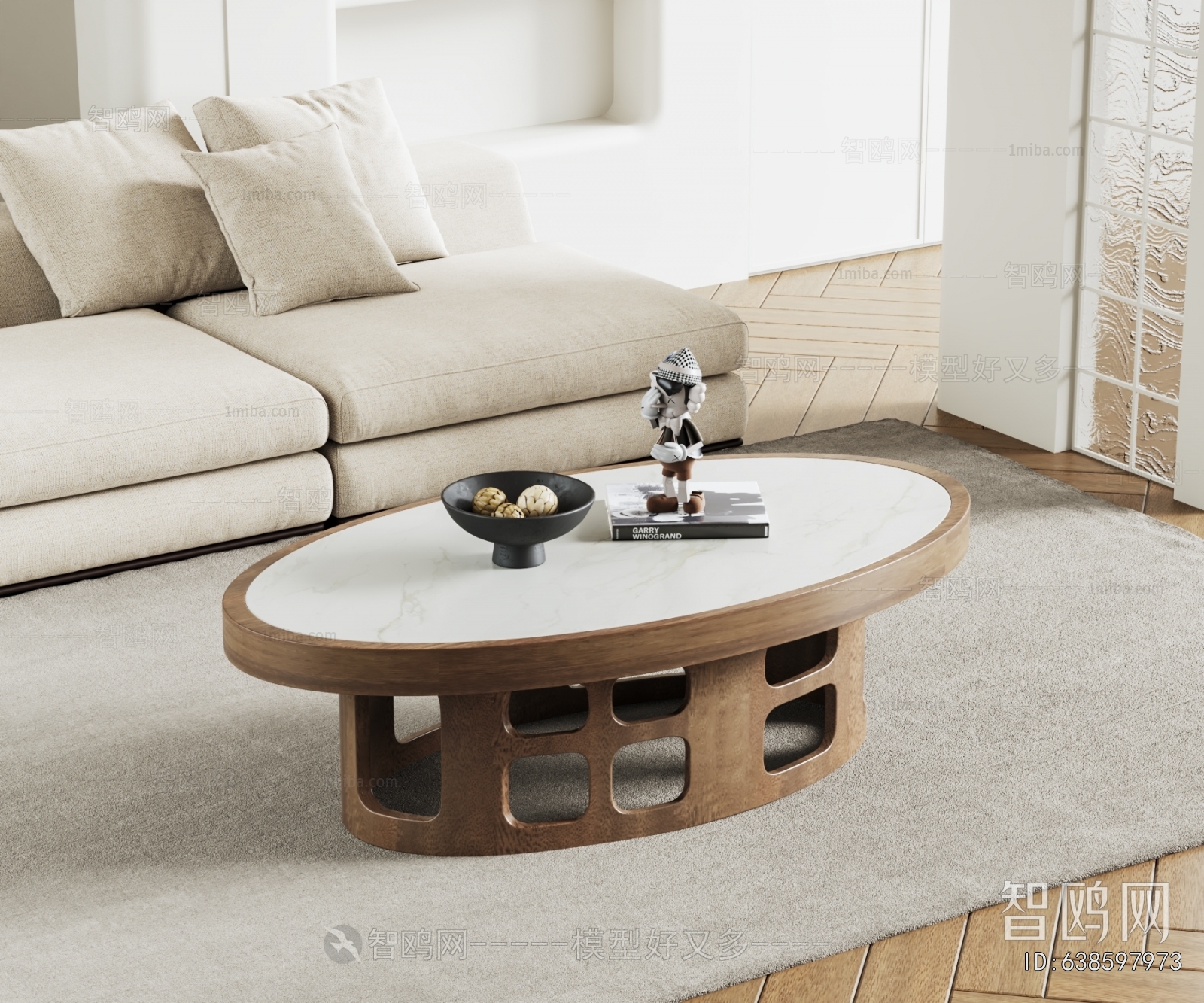 Modern Coffee Table