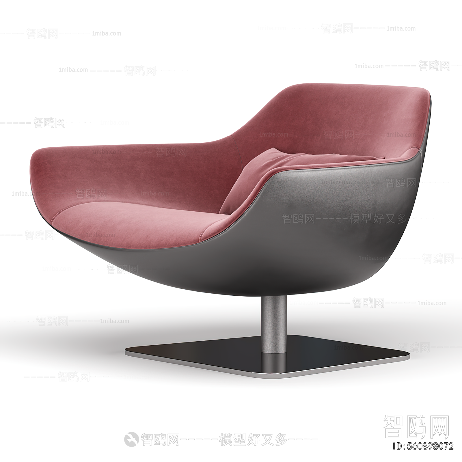 Modern Lounge Chair