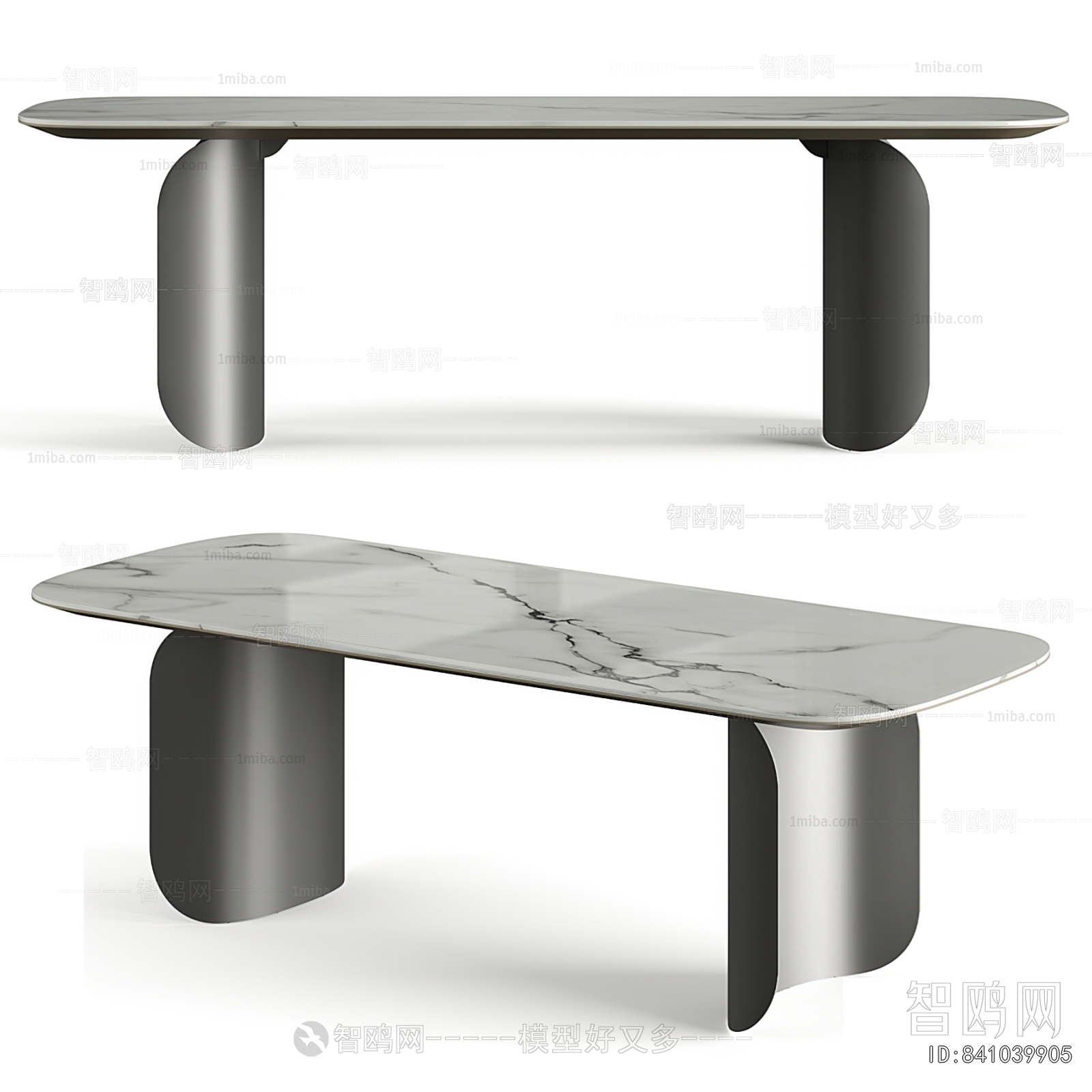 Modern Dining Table