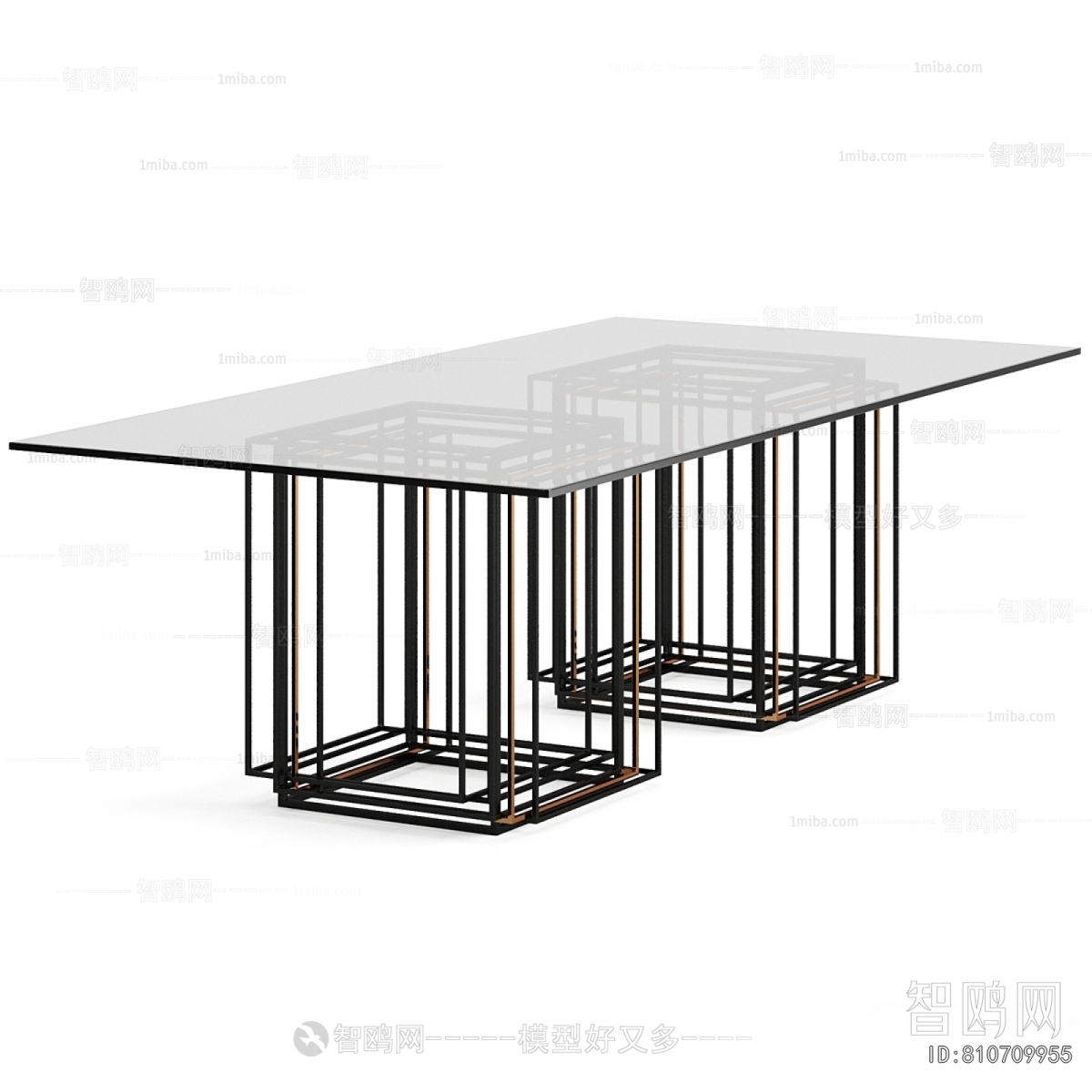 Modern Dining Table