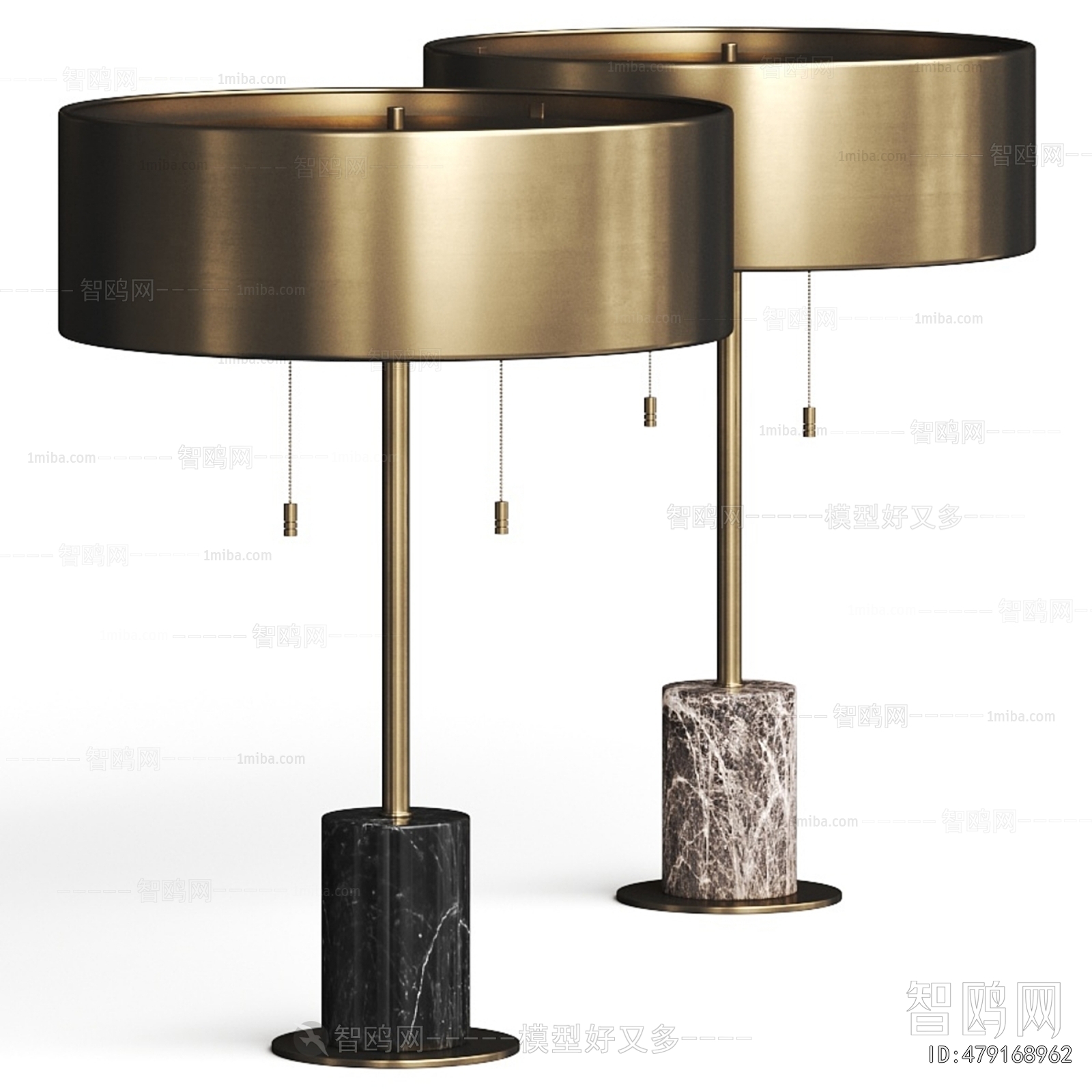 Modern Table Lamp