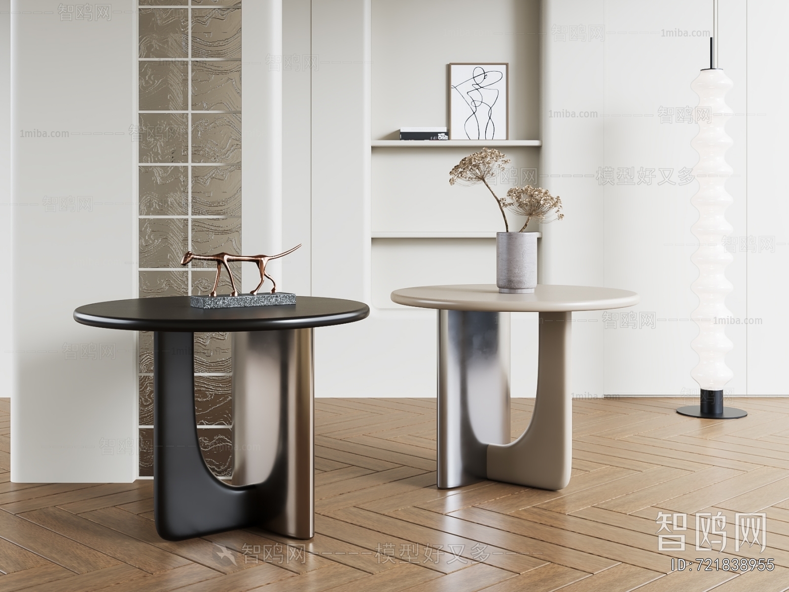 Modern Side Table/corner Table