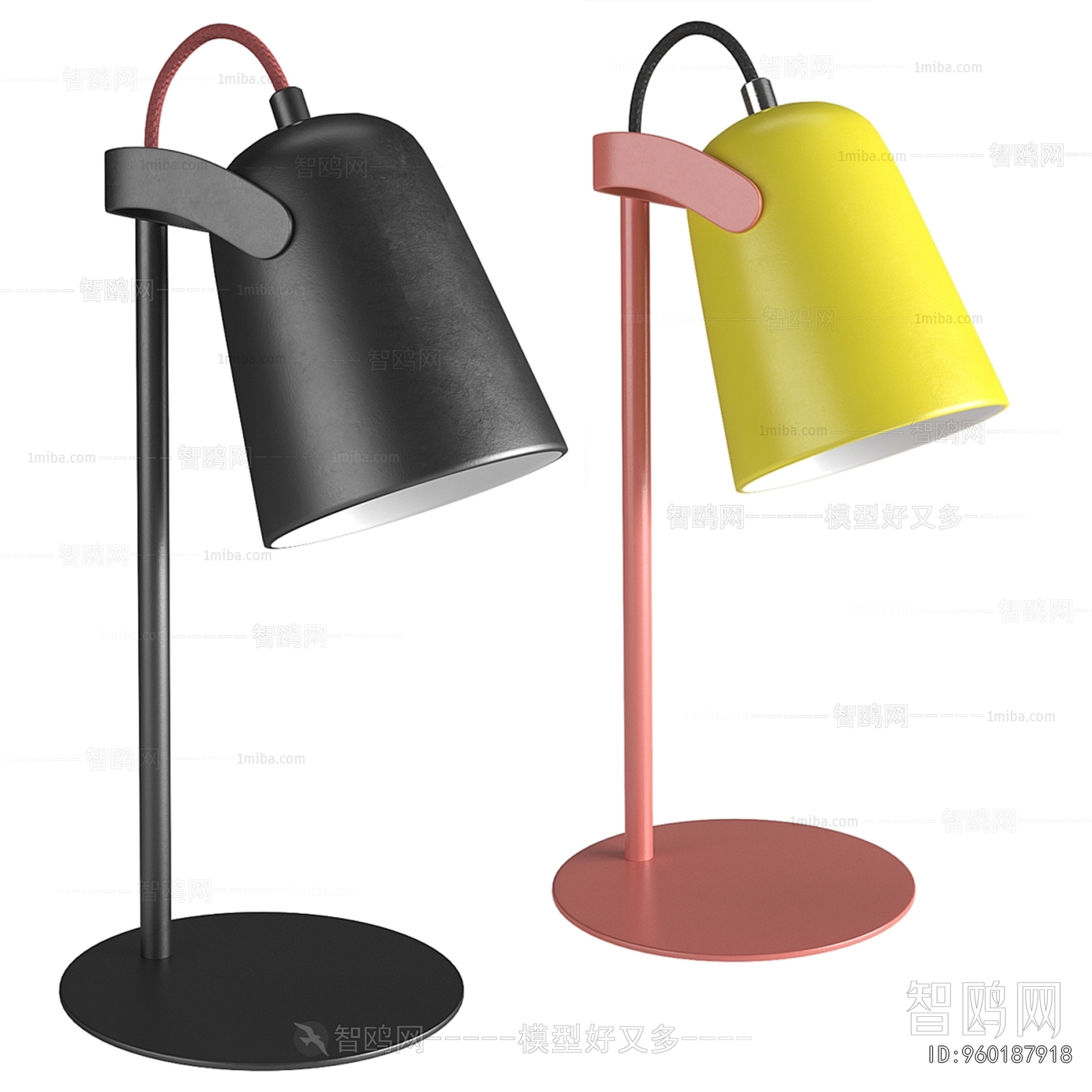 Modern Table Lamp