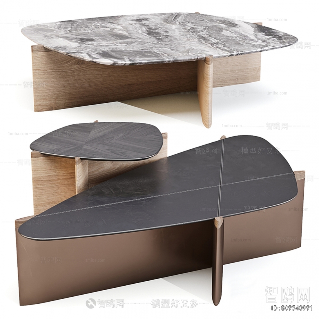 Modern Coffee Table