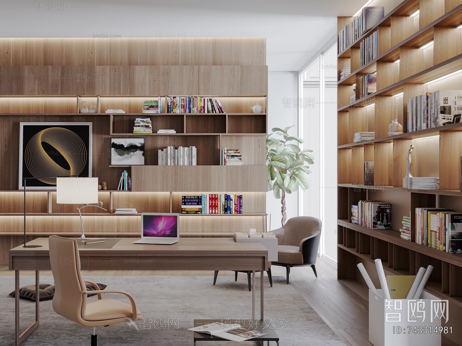 Modern Study Space