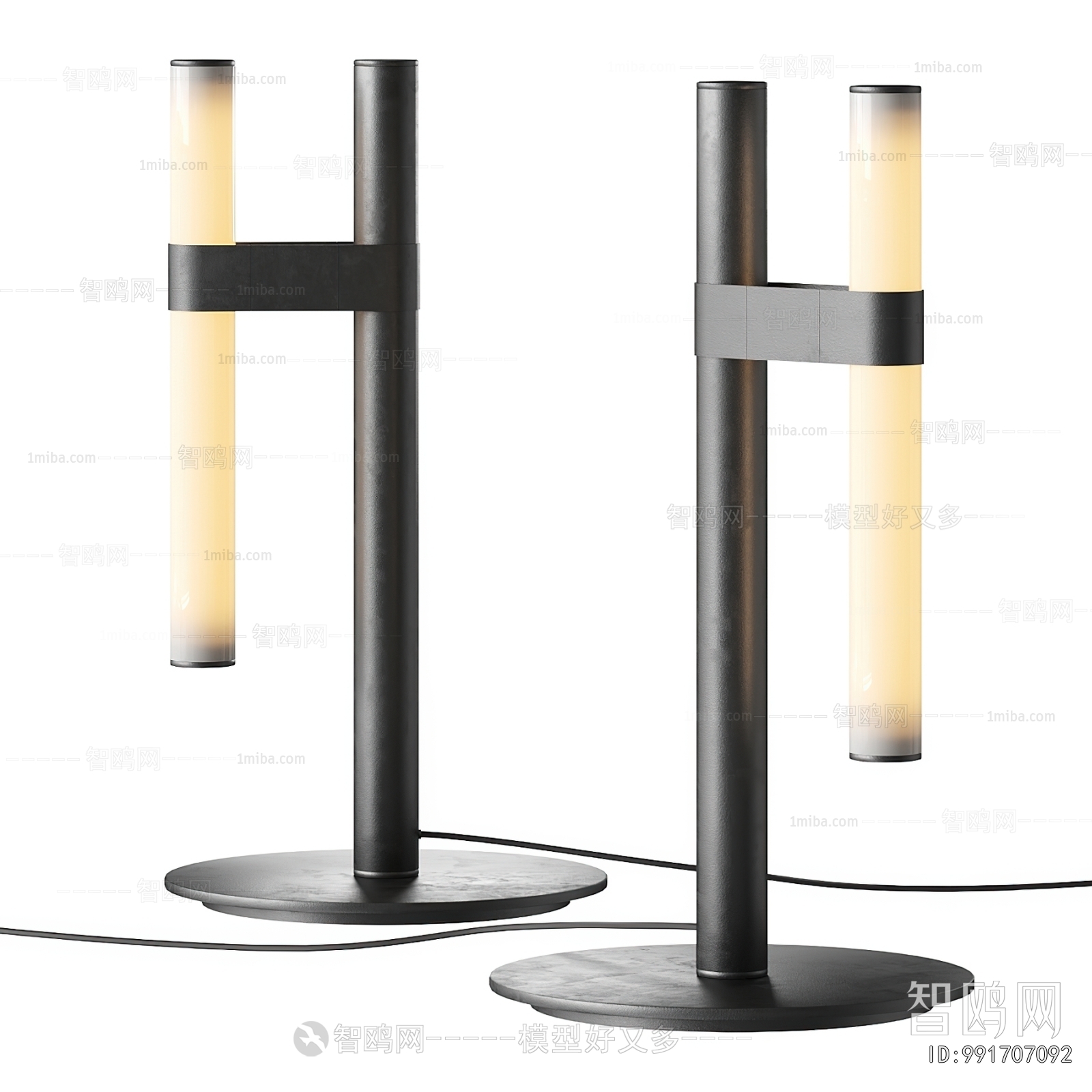 Modern Table Lamp