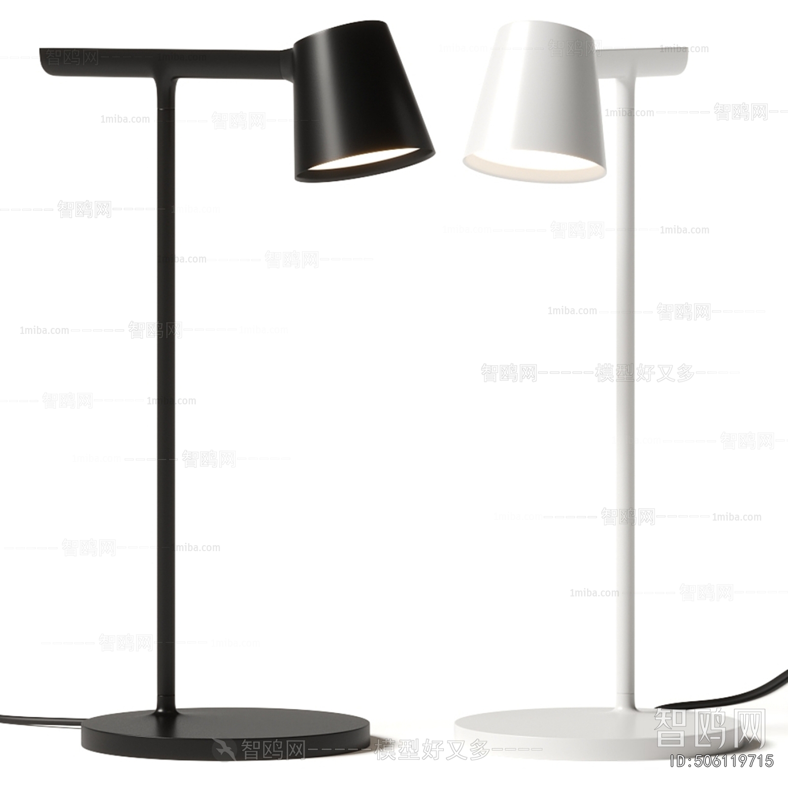 Modern Floor Lamp