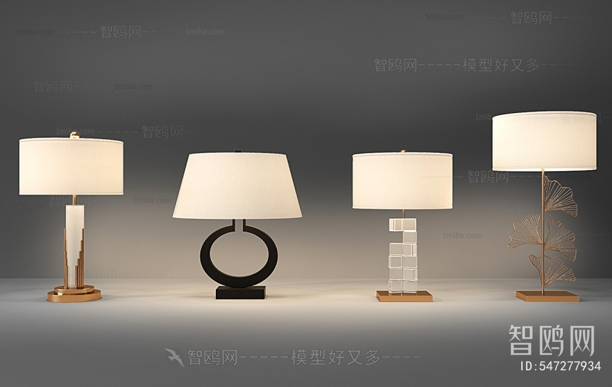 Modern Table Lamp