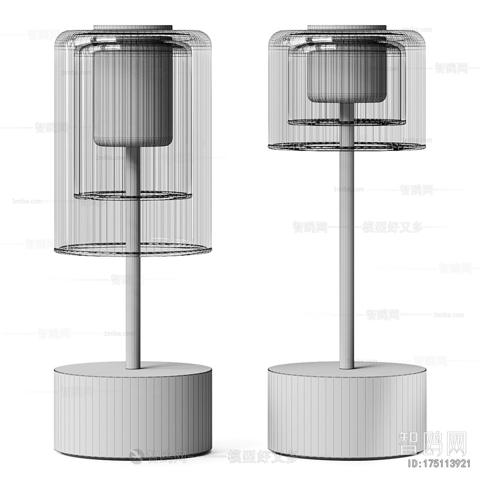 Modern Table Lamp