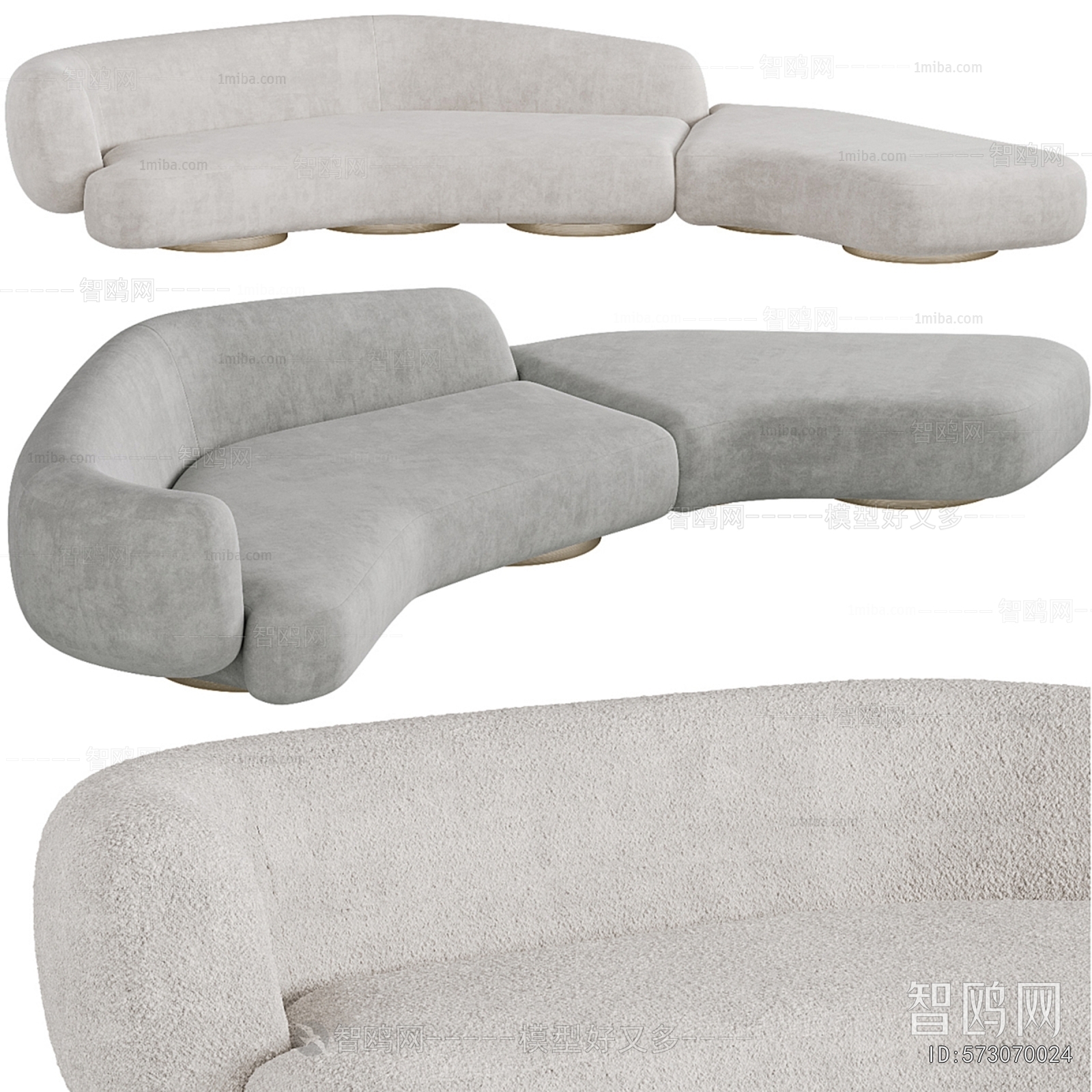 Modern Curved Sofa