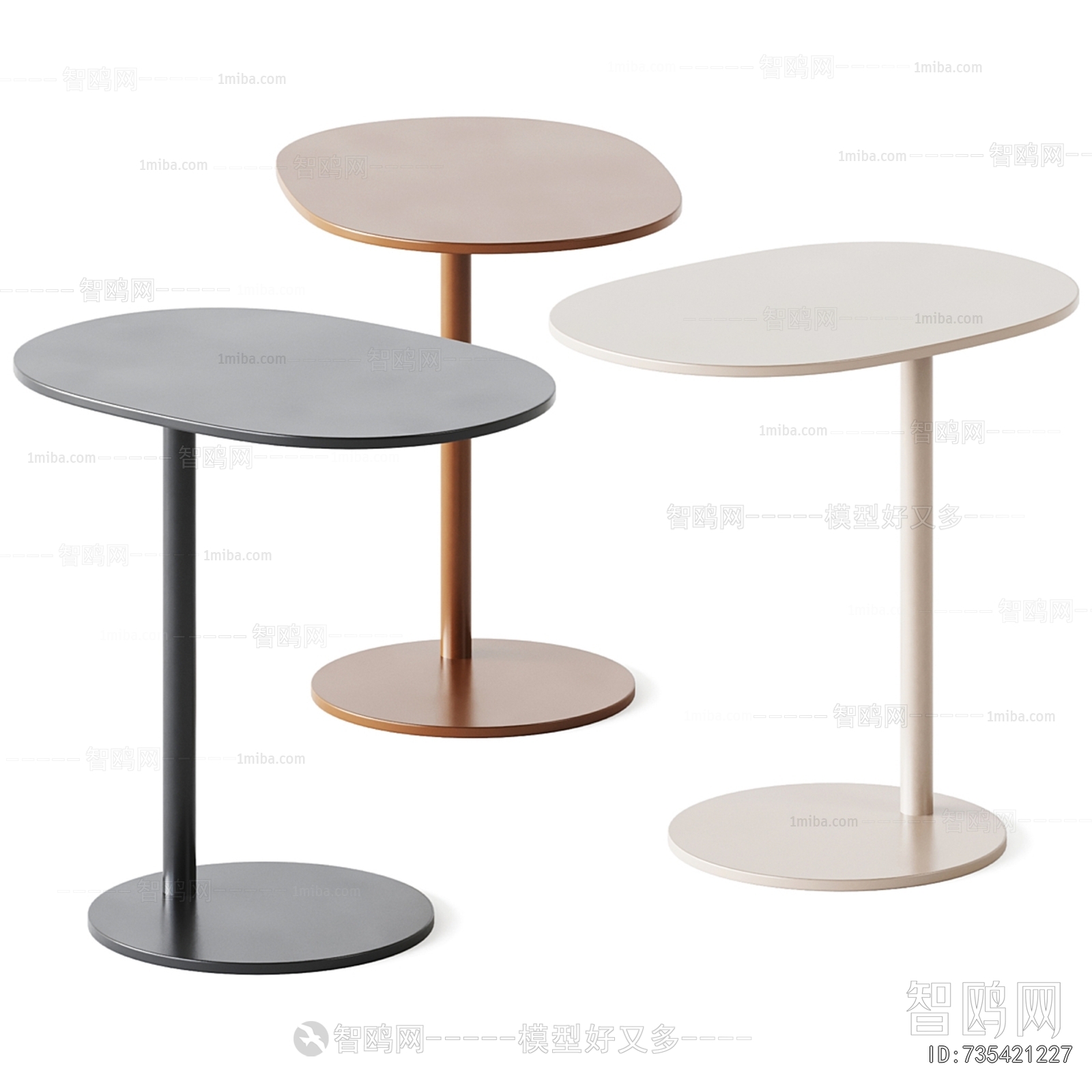 Modern Side Table/corner Table