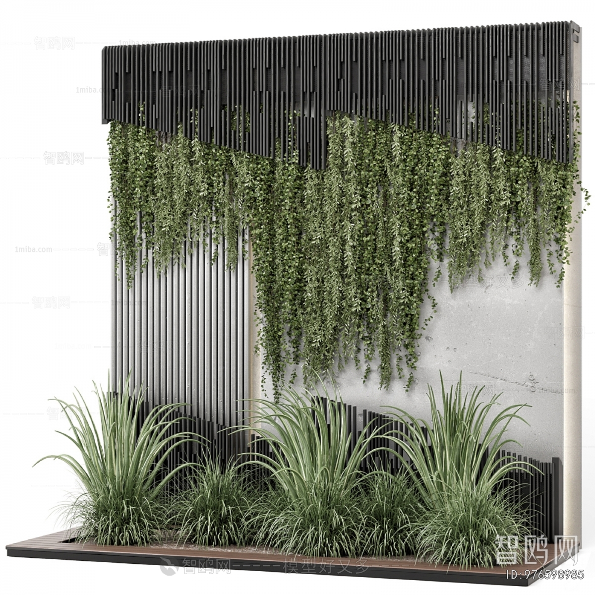 Modern Plant Wall