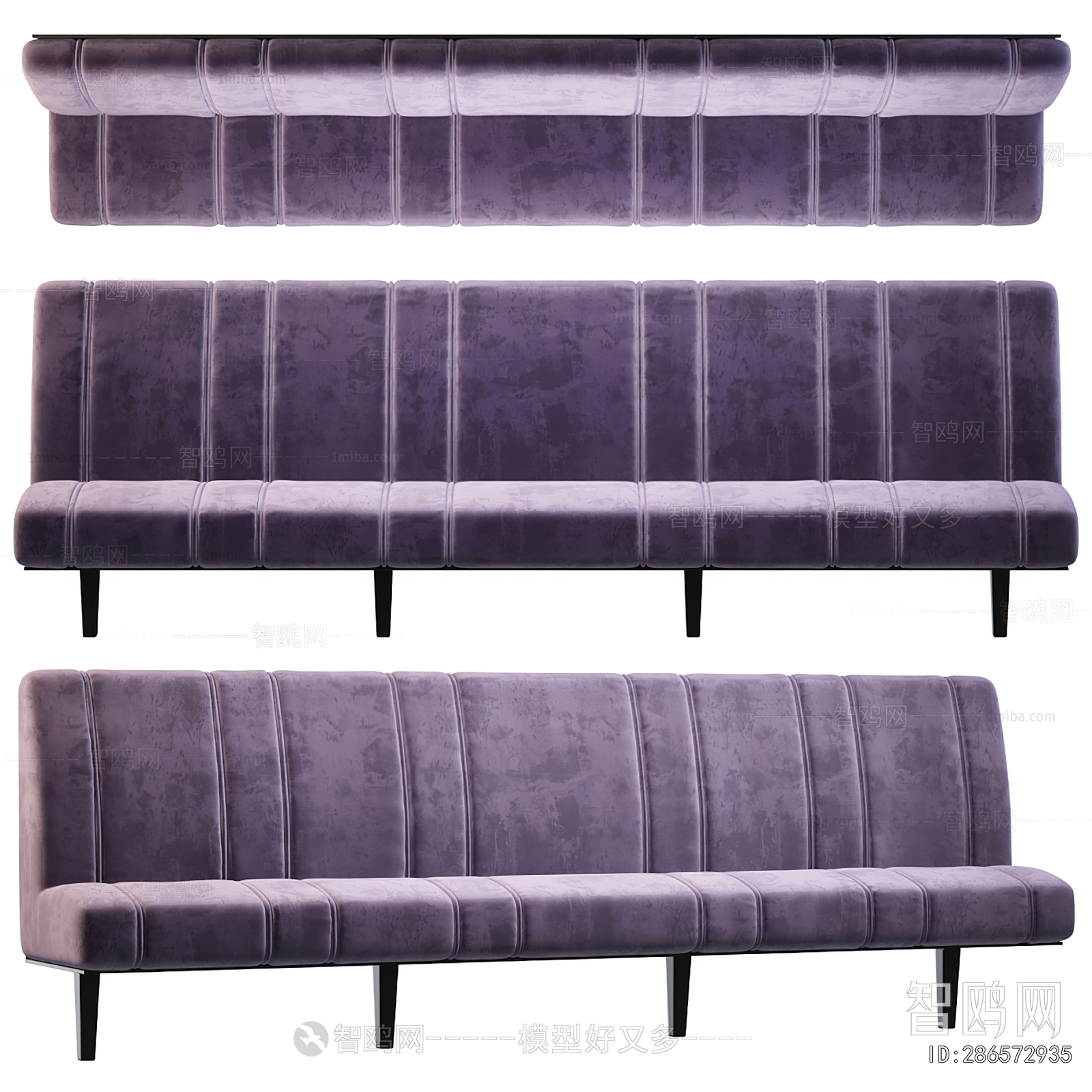 Modern Multi Person Sofa