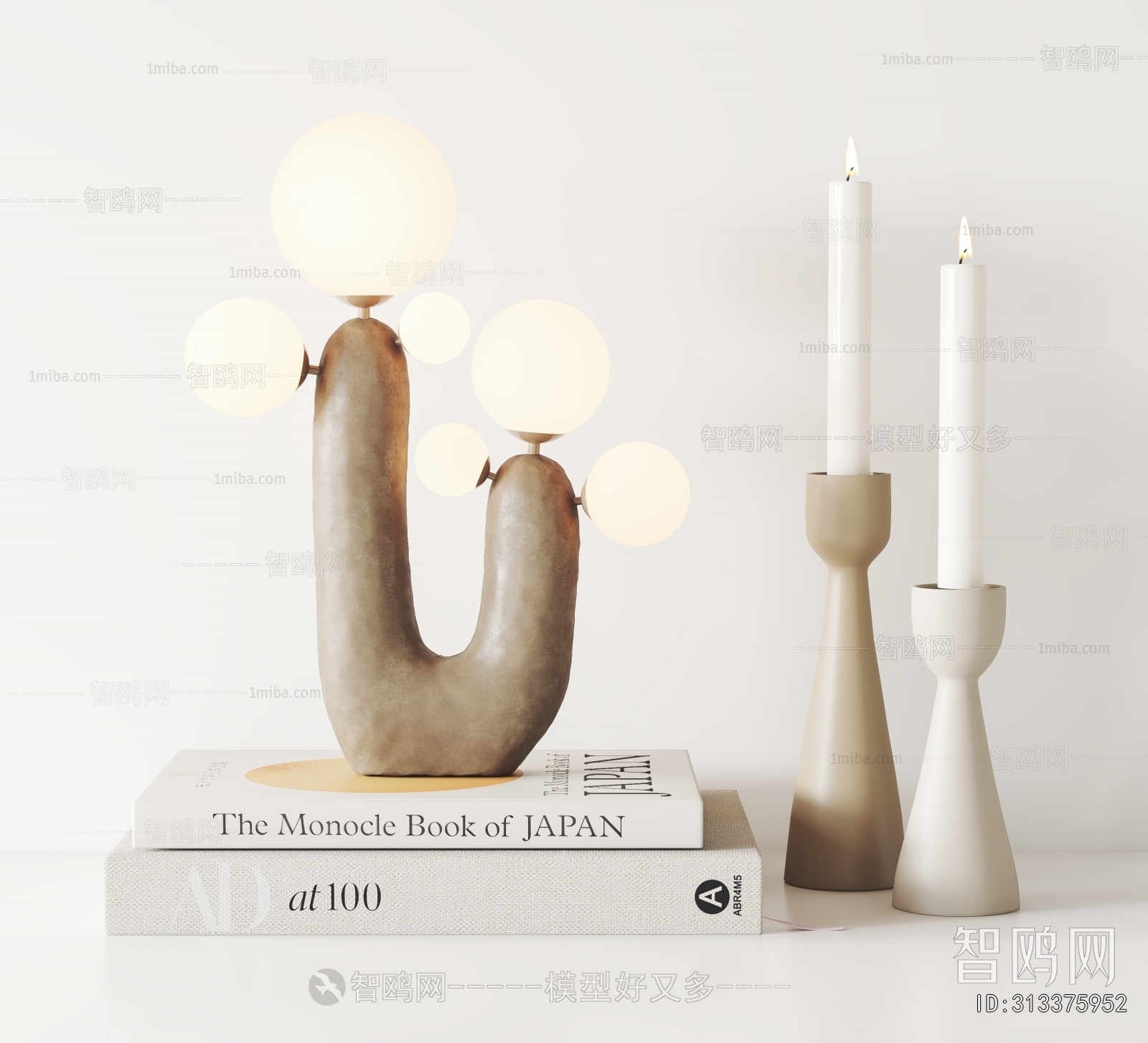 Modern Table Lamp