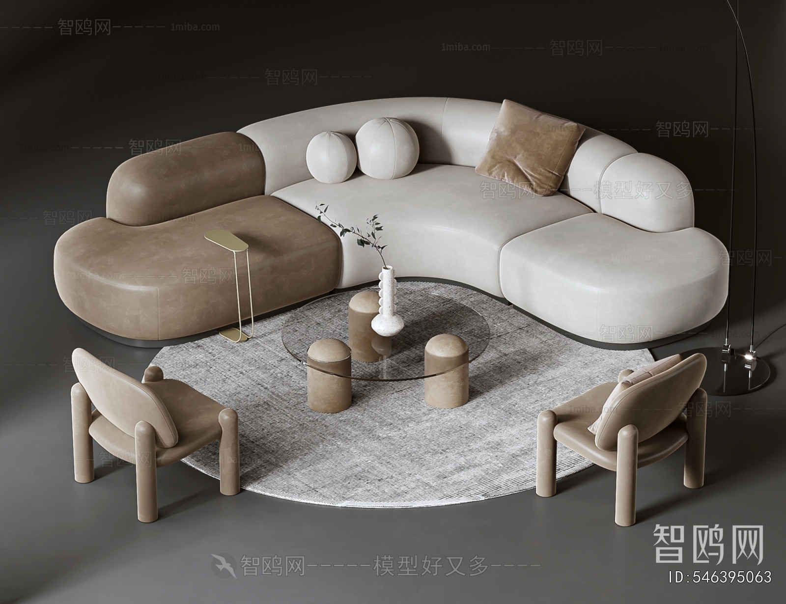 Modern Sofa Combination