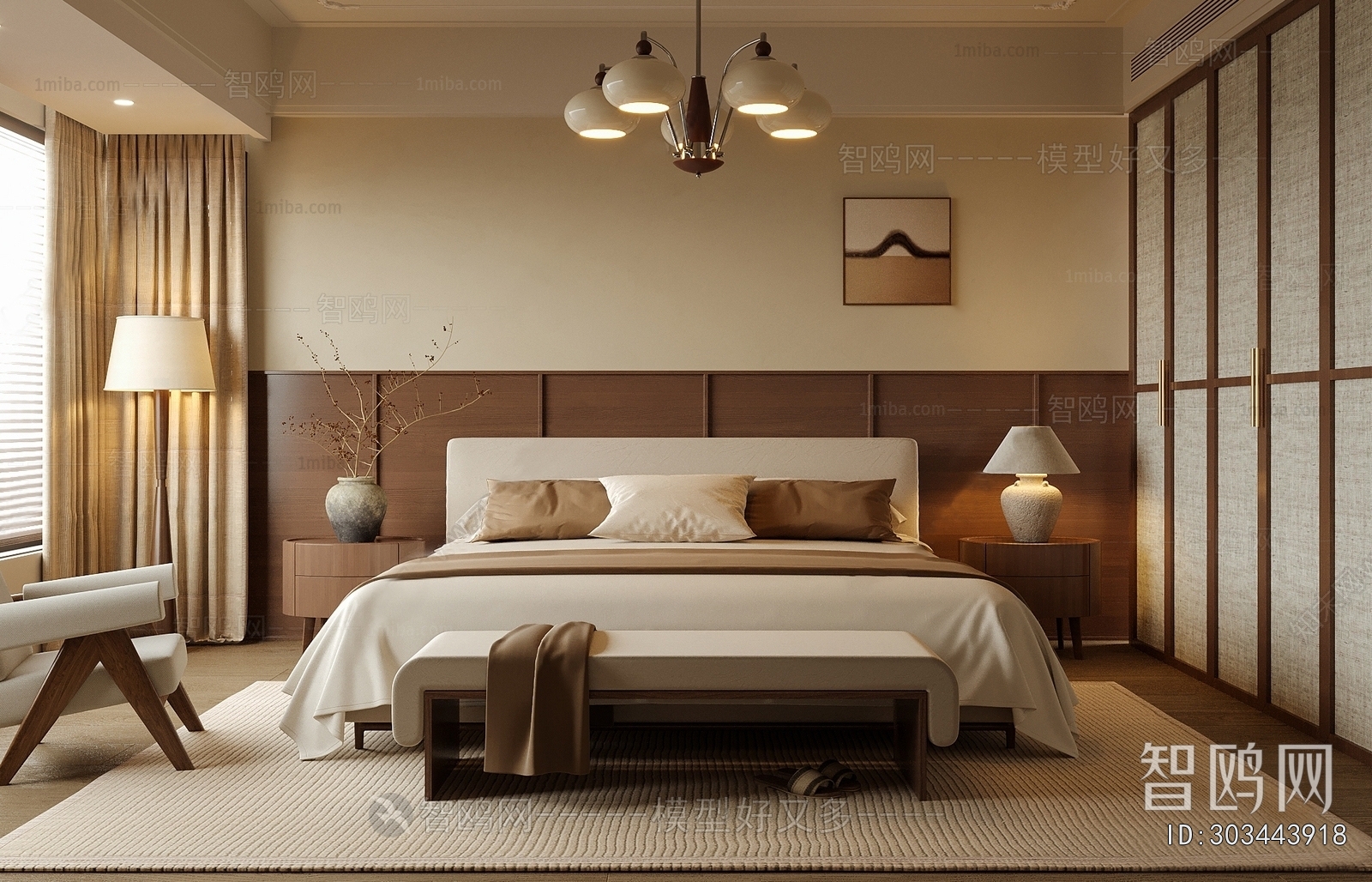 Modern Bedroom
