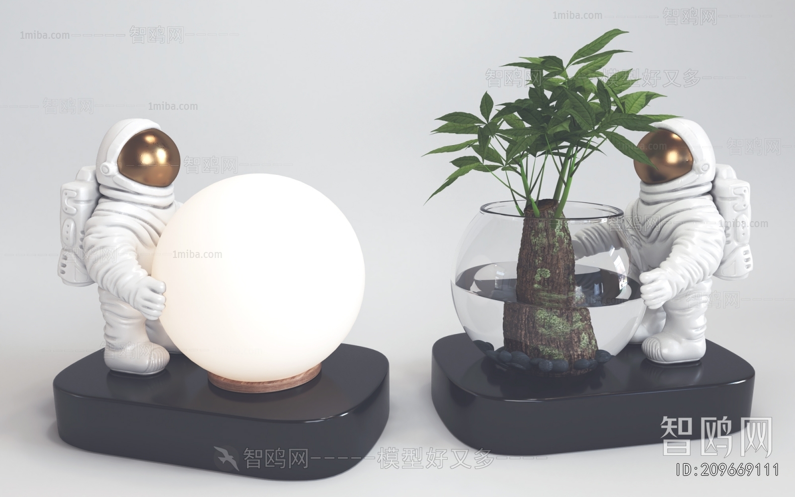 Modern Table Lamp