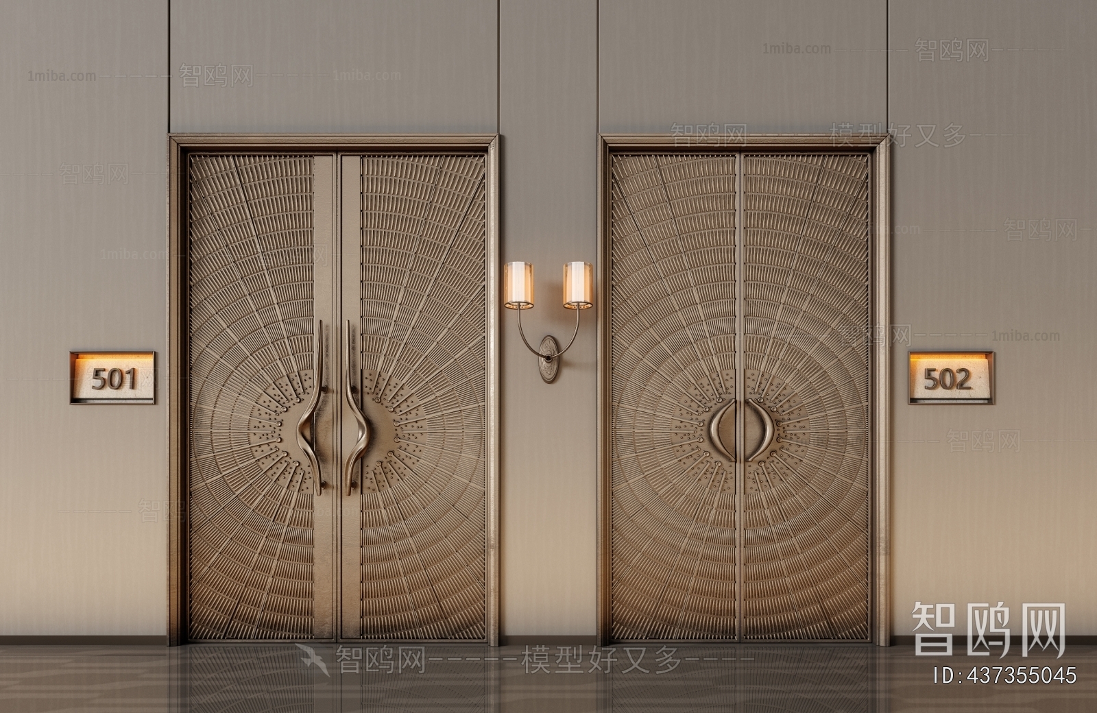 Modern Entrance Door