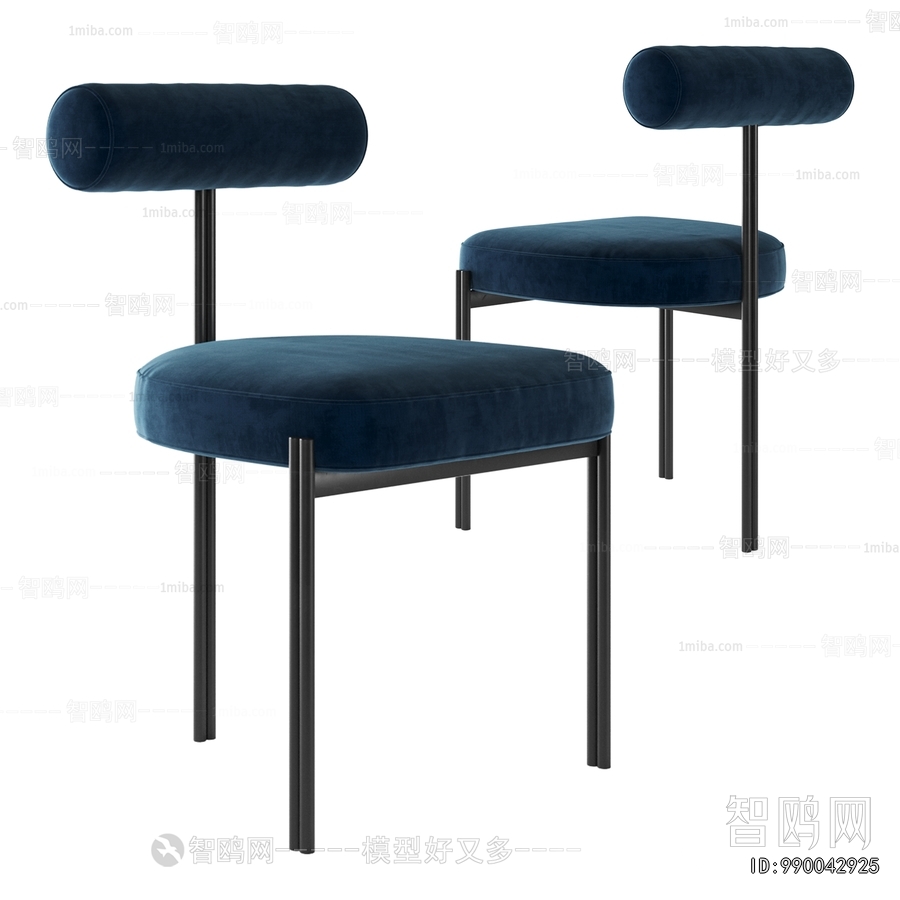 Modern Dining Chair