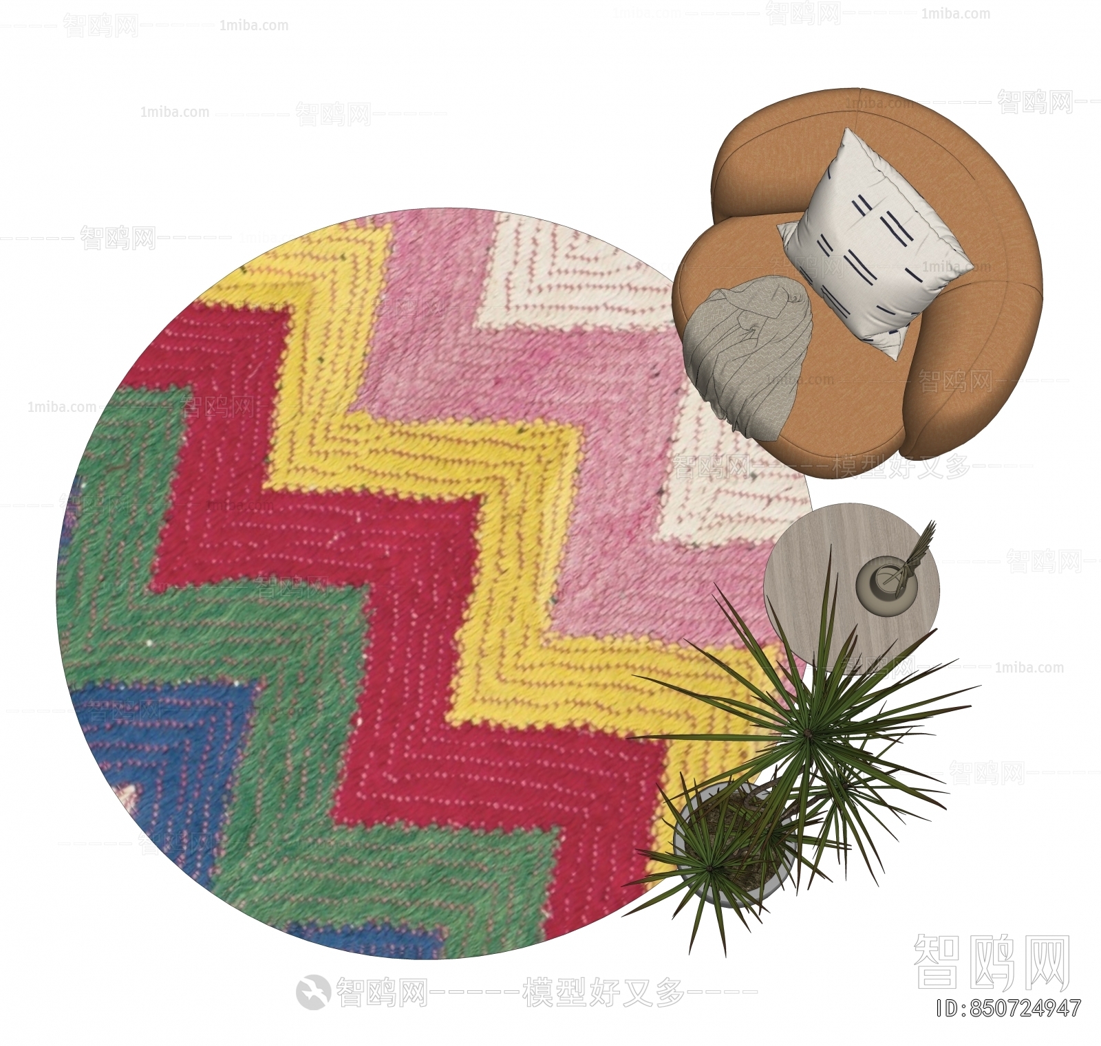 Modern Circular Carpet