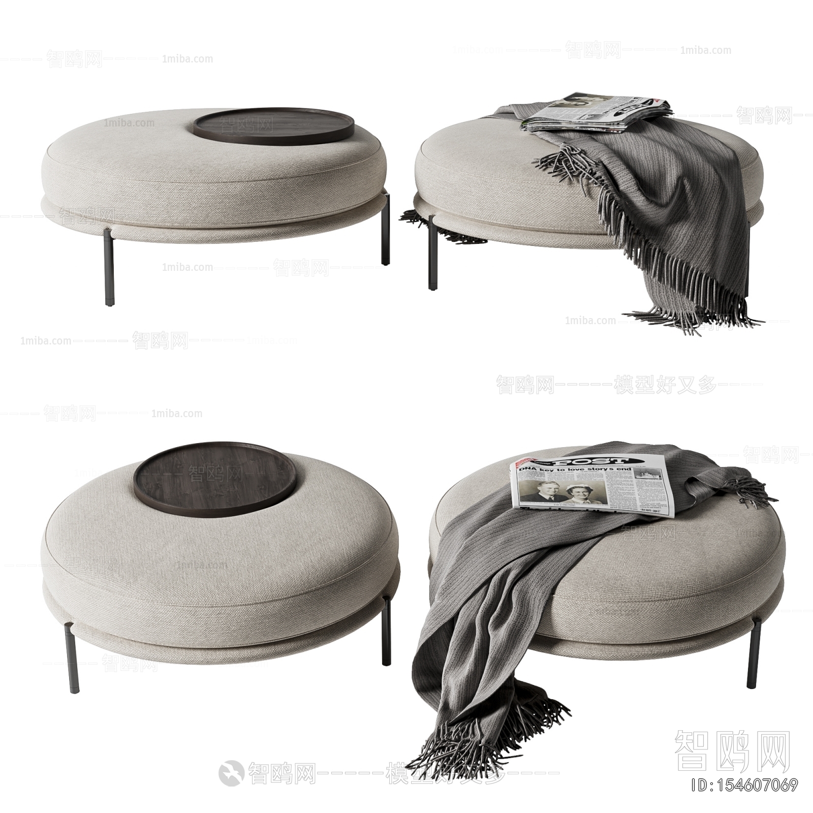 Modern Sofa Stool