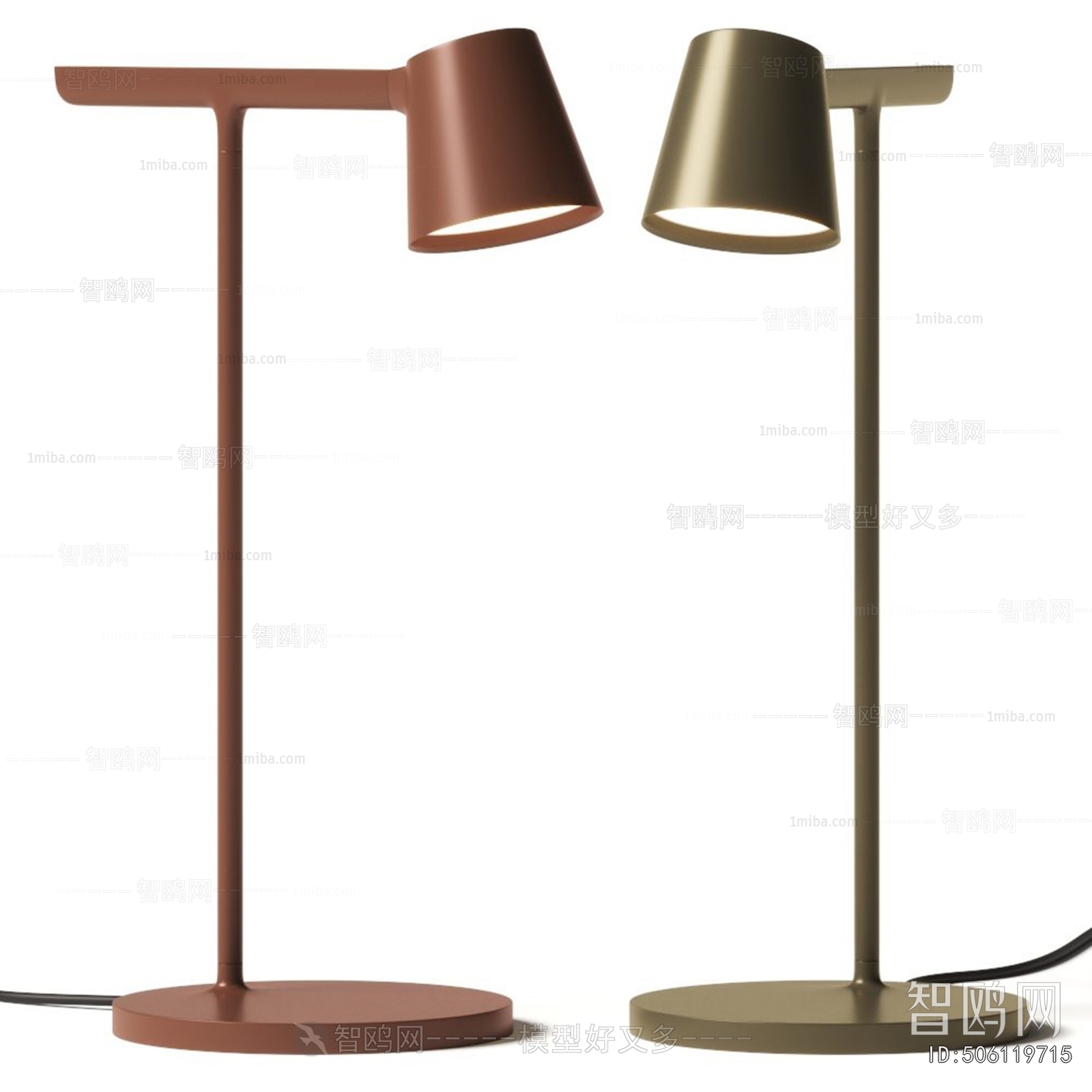 Modern Floor Lamp