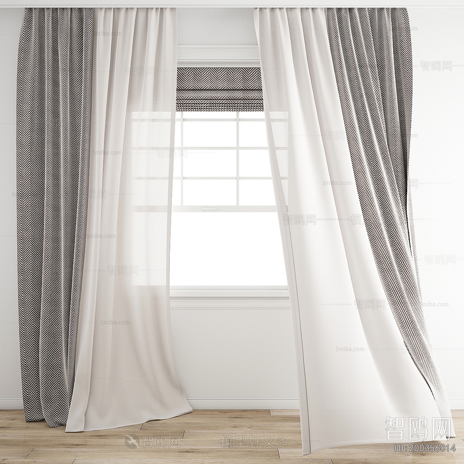 Modern The Curtain