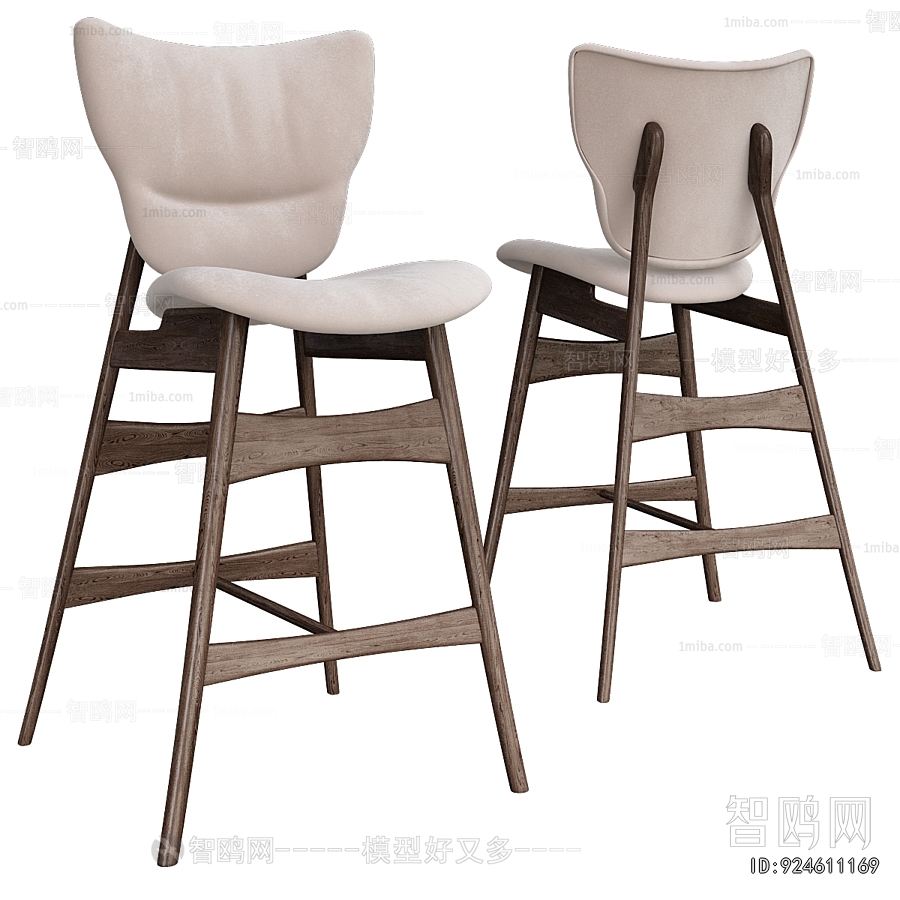 Modern Bar Chair