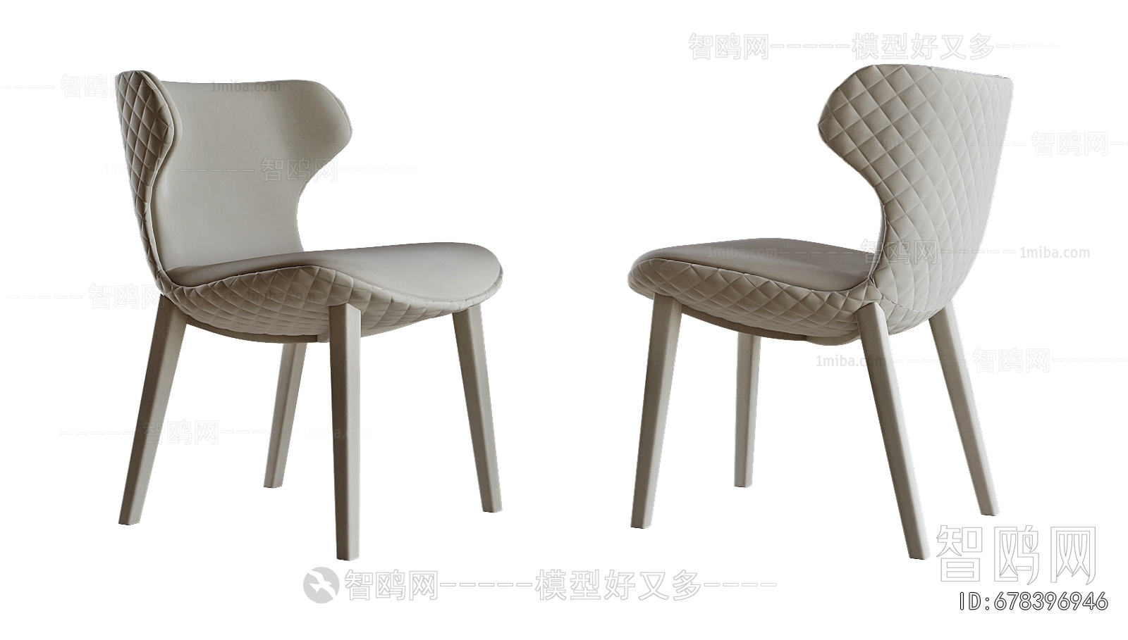 Modern Dining Chair