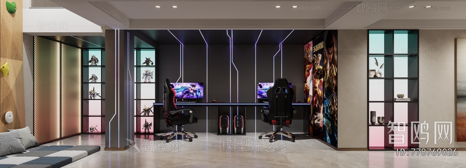 Modern E-sports Room